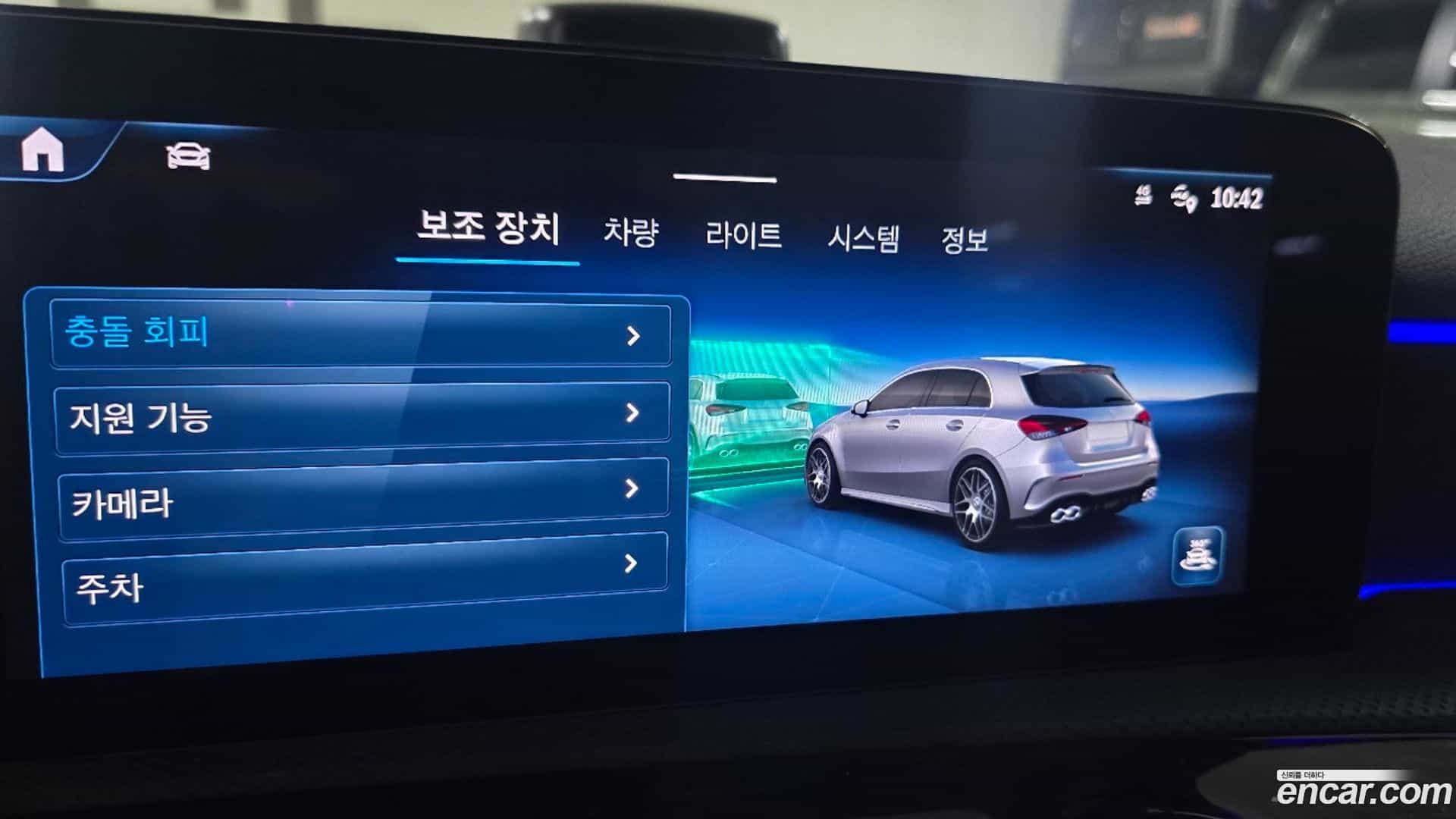 A-Class Mercedes-Benz 2025.2-OPTION-019