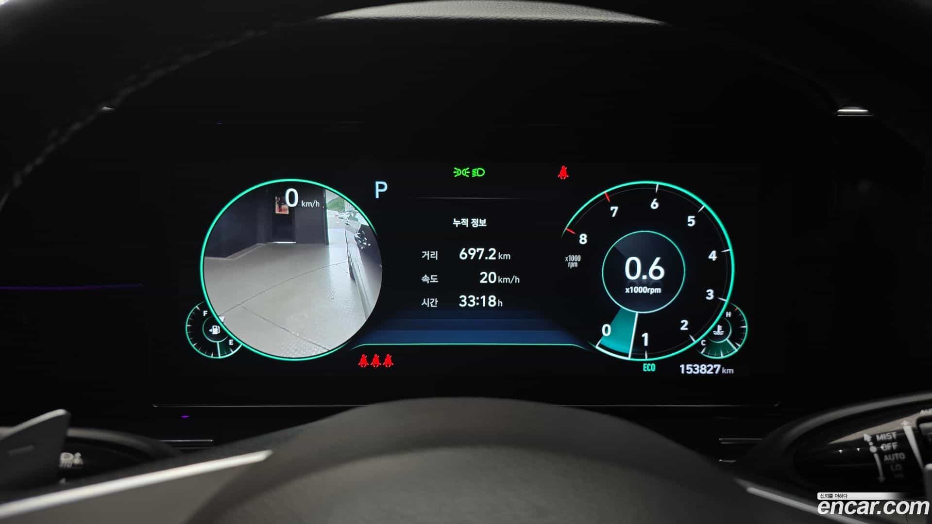 Grandeur Hyundai 2021.10-INNER-008