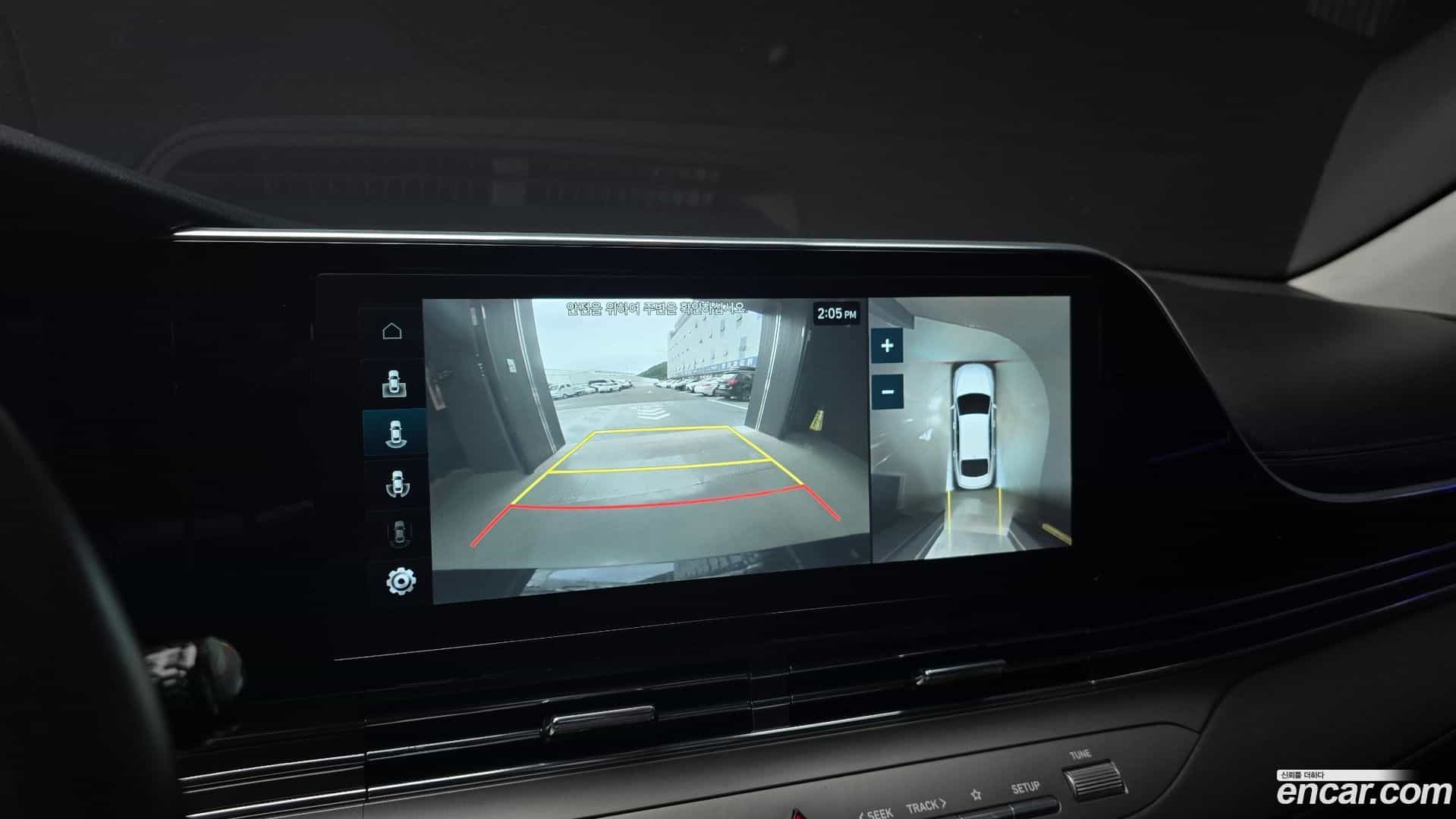 Grandeur Hyundai 2021.10-OPTION-019