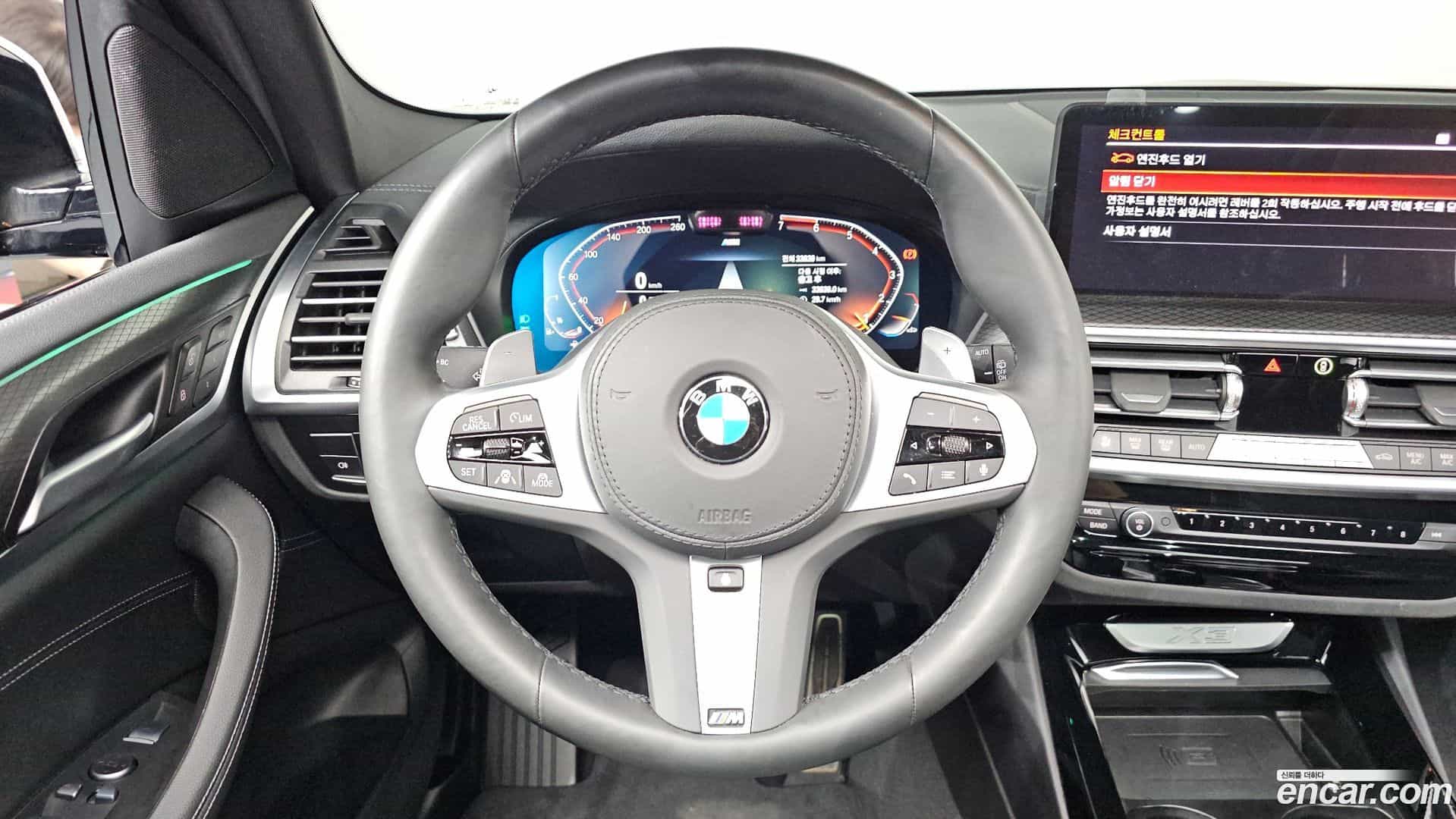 X3 BMW 2024.1-OPTION-017