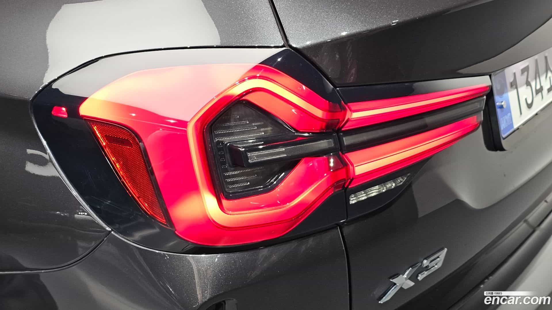 X3 BMW 2024.1-OUTER-033
