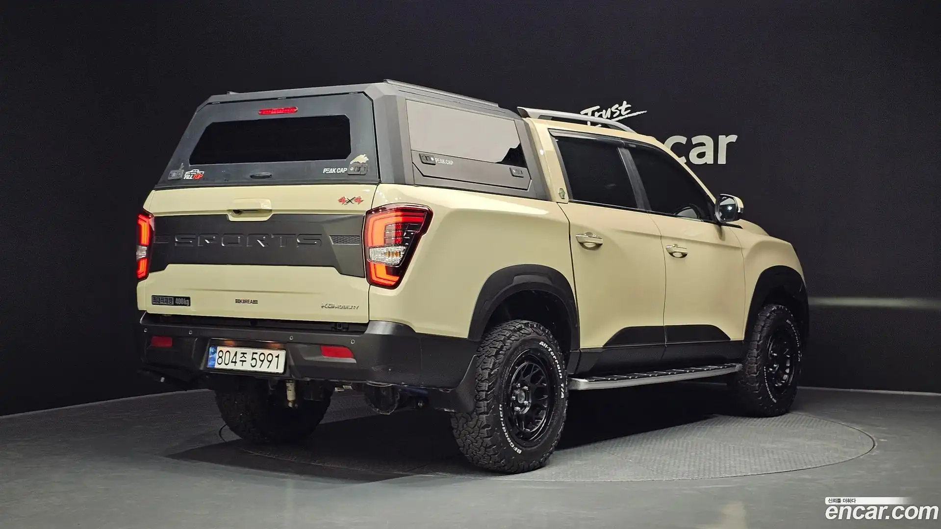 Rexton KG Mobility 2023.5-OUTER-002