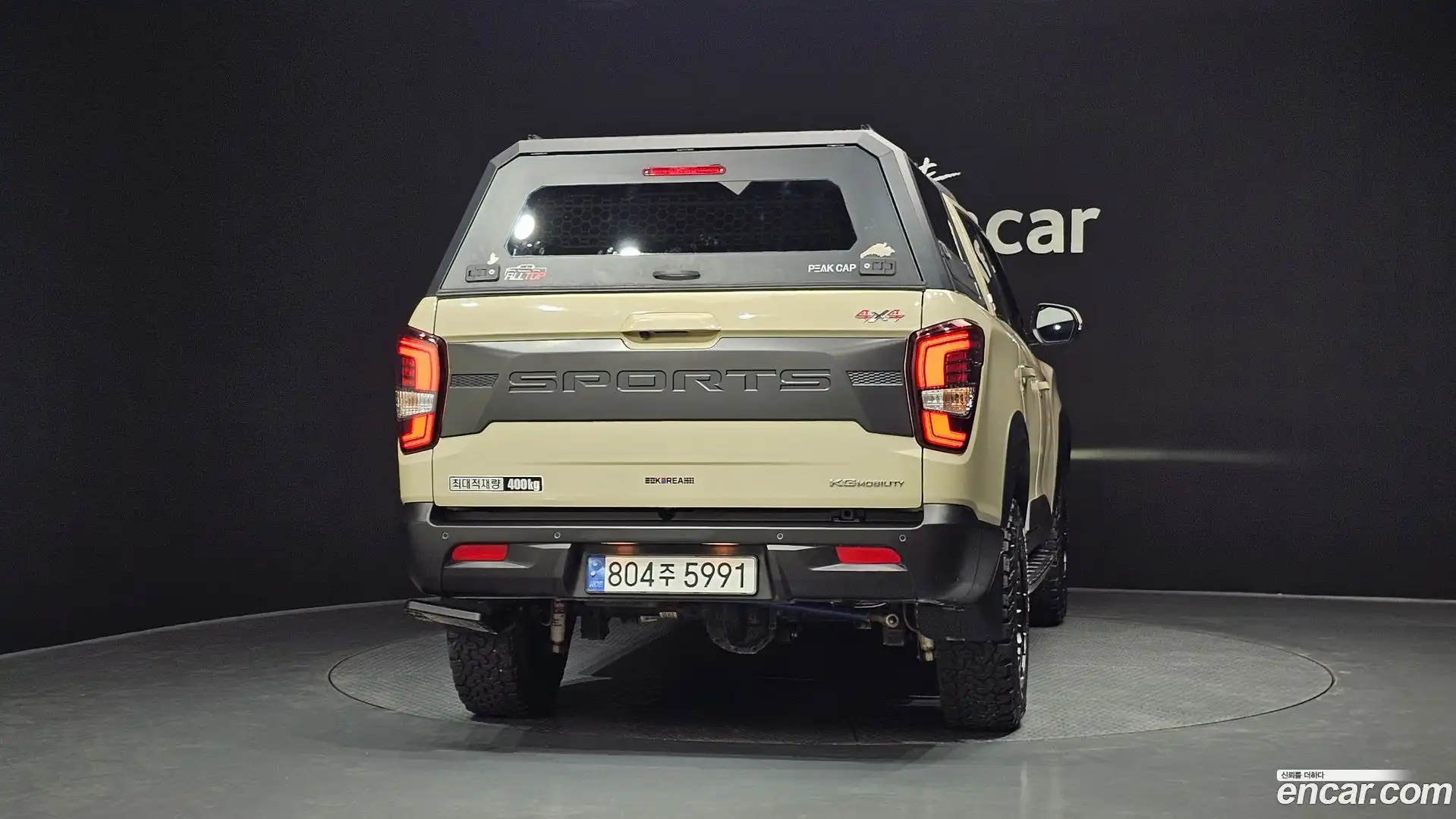 Rexton KG Mobility 2023.5-OUTER-004