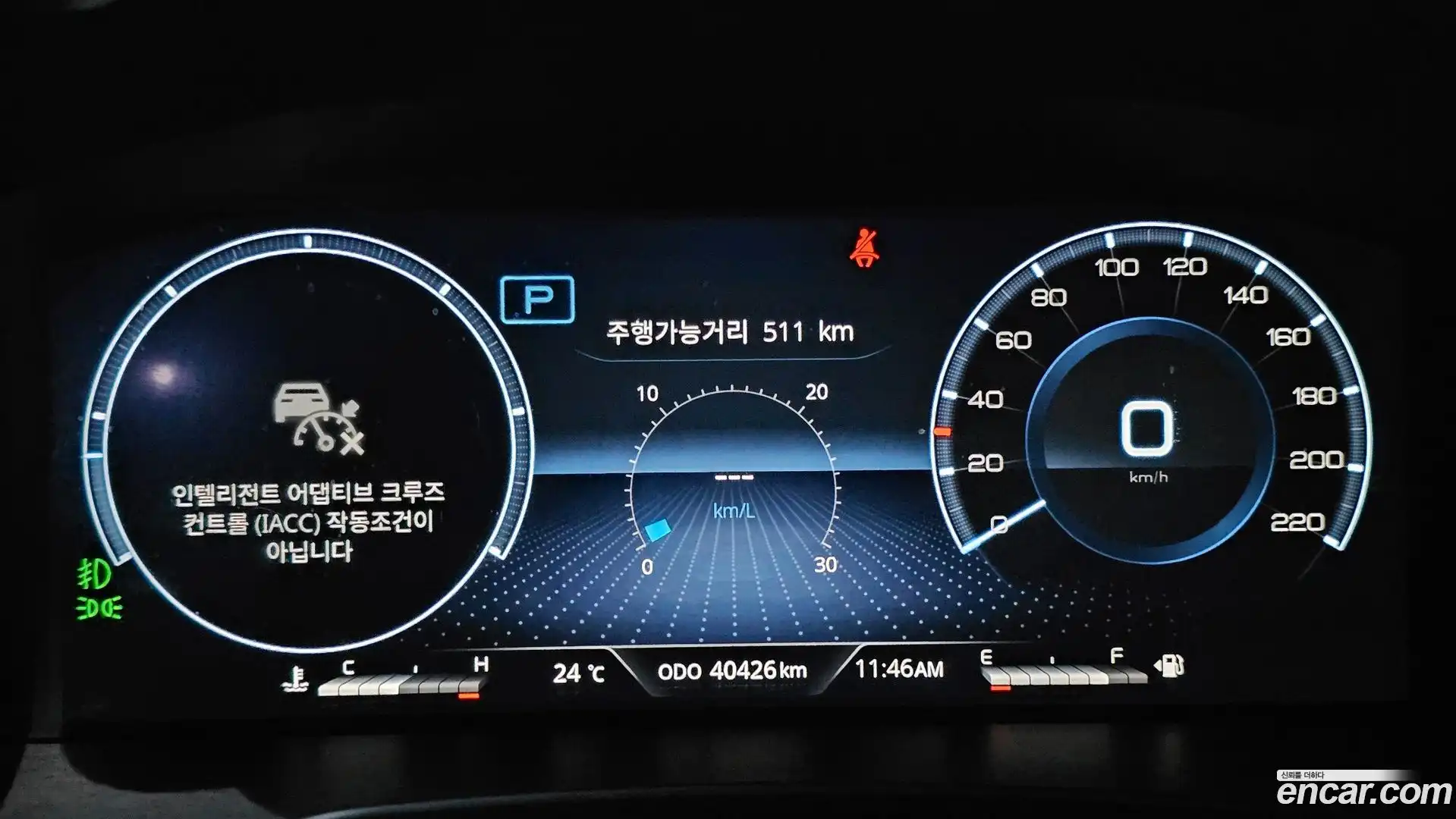 Rexton KG Mobility 2023.5-INNER-008