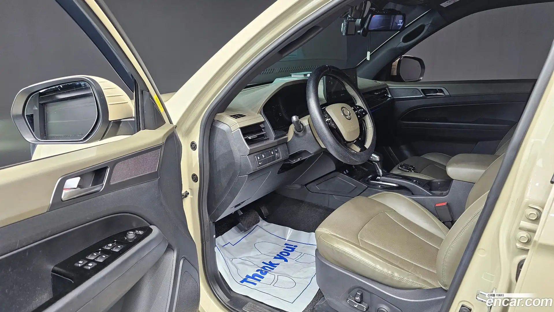 Rexton KG Mobility 2023.5-INNER-010