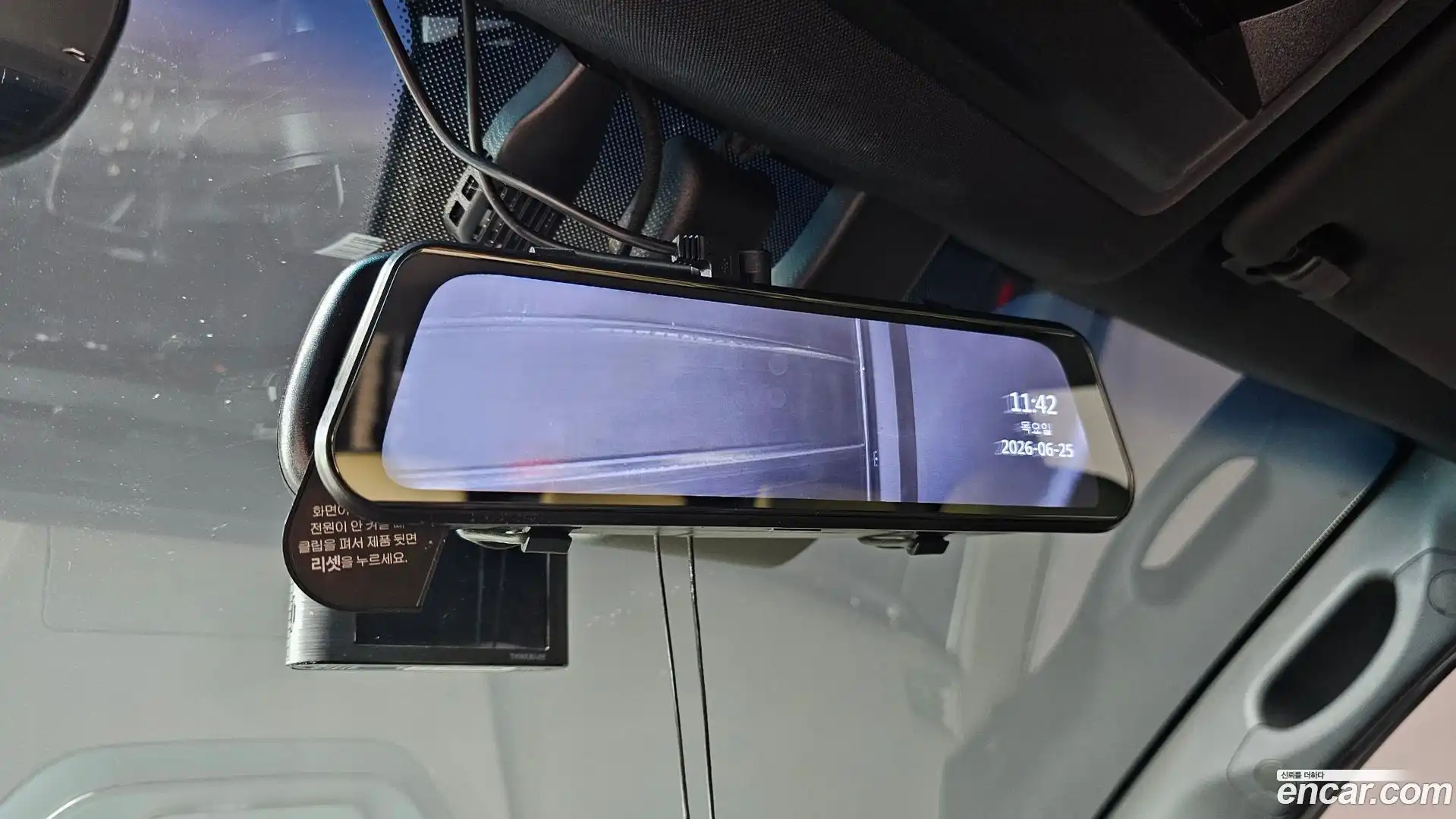 Rexton KG Mobility 2023.5-OPTION-040