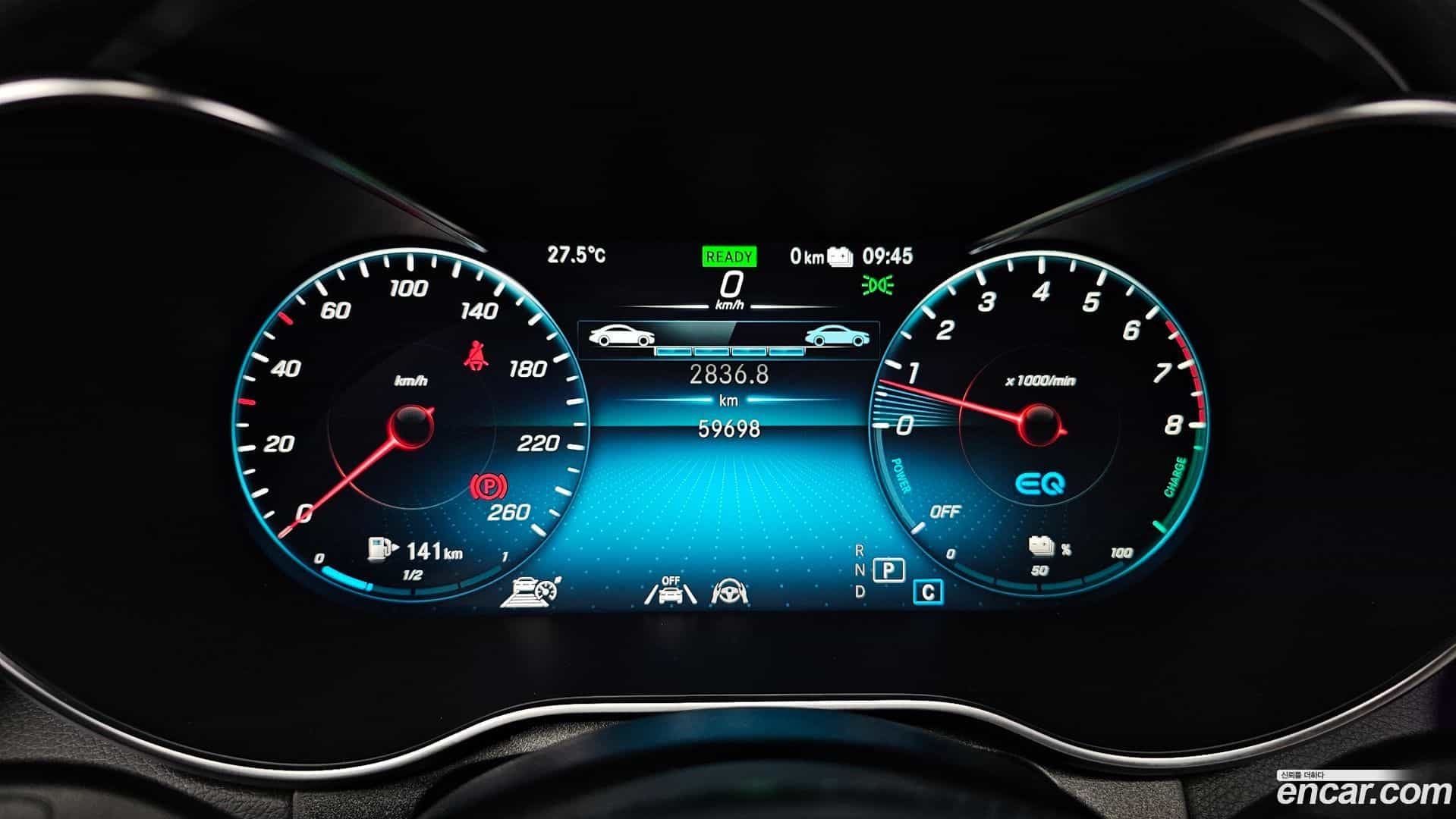 GLC-Class Mercedes-Benz 2021.8-INNER-008