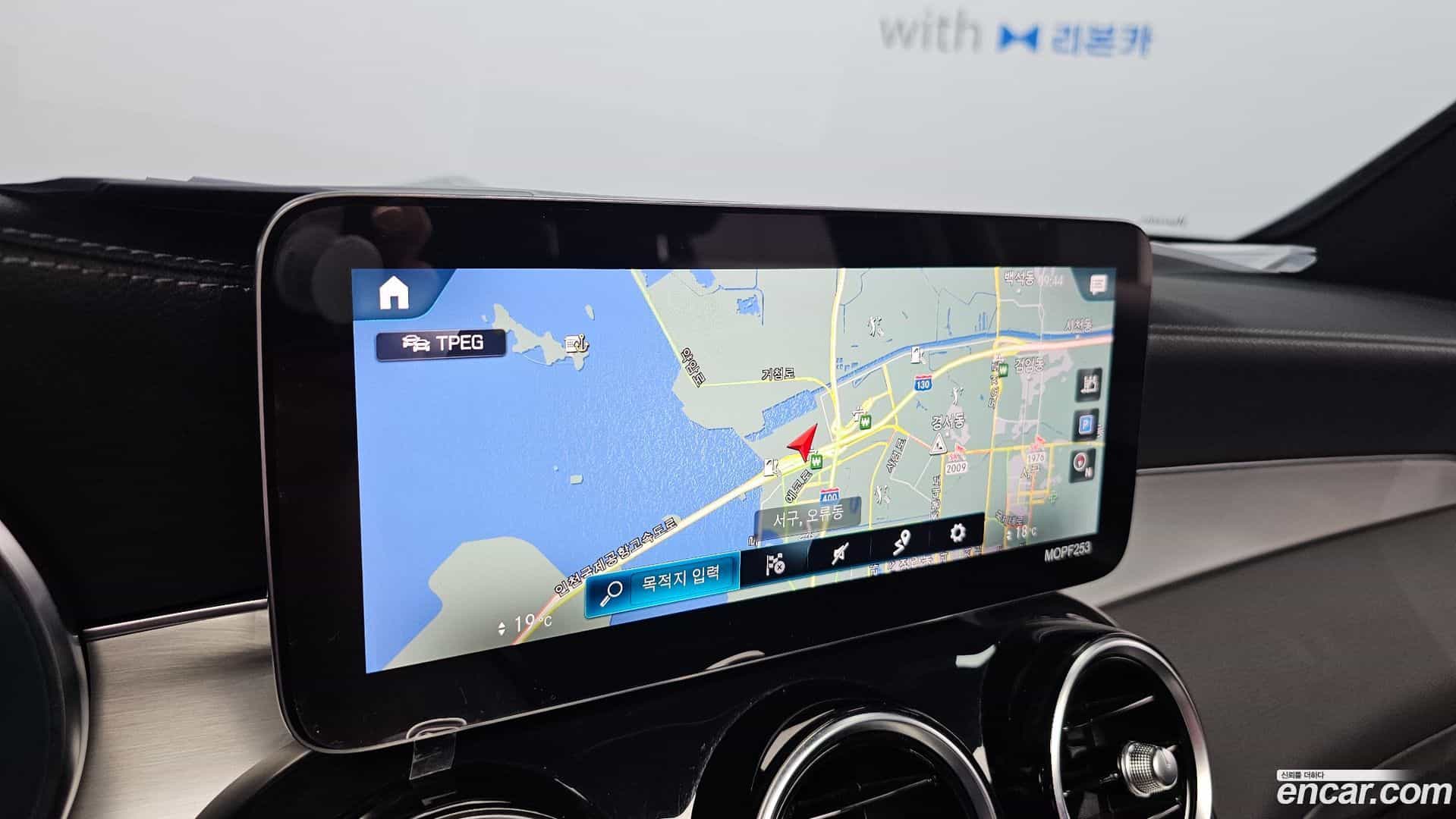 GLC-Class Mercedes-Benz 2021.8-OPTION-041