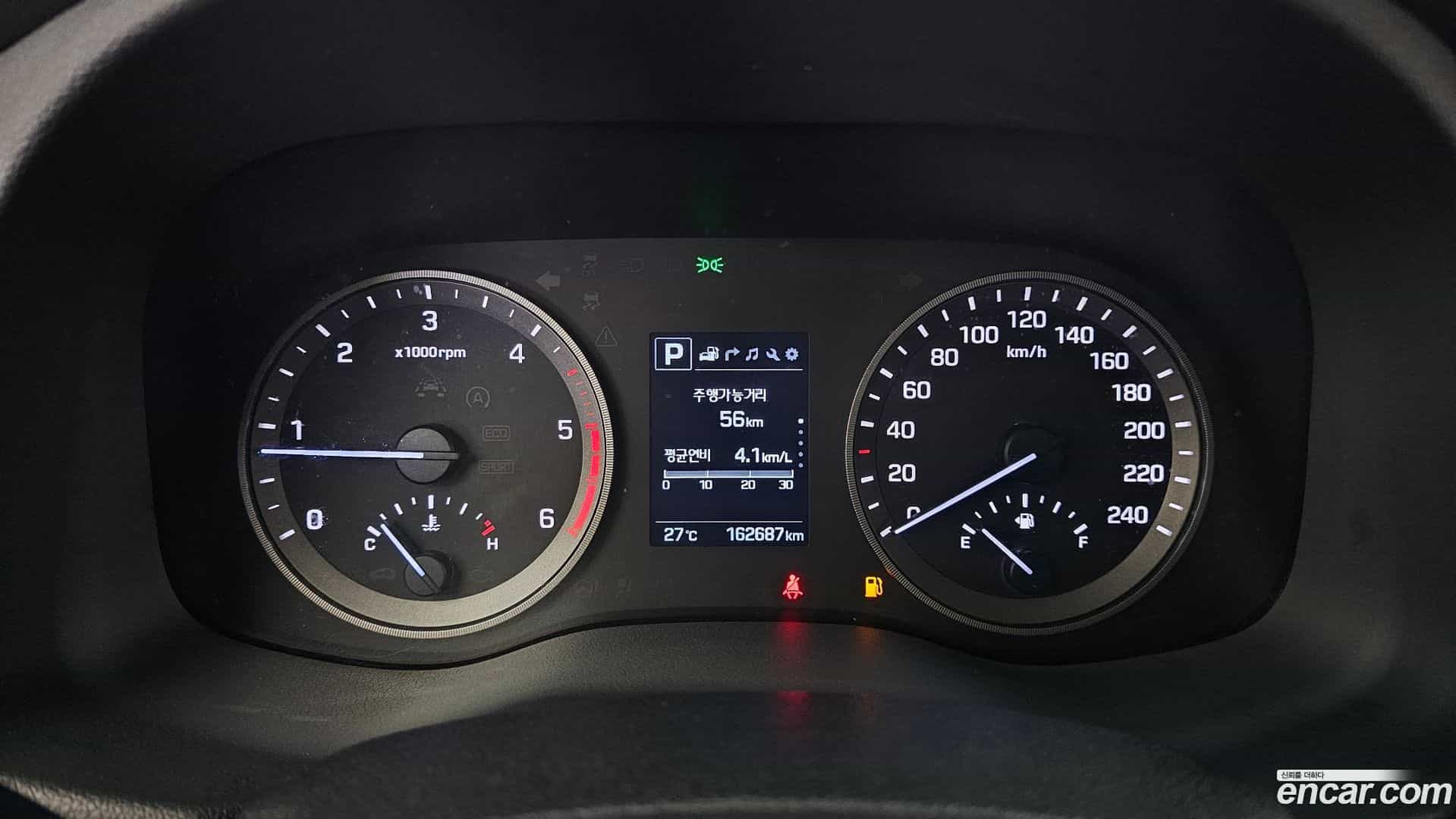 Tucson Hyundai 2017.4-INNER-008