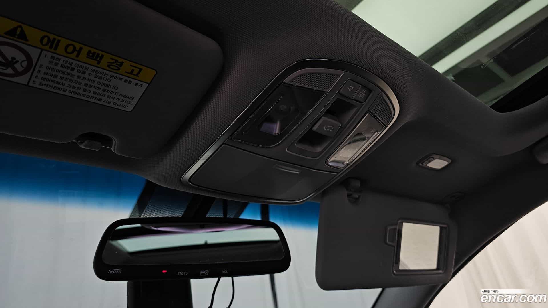Tucson Hyundai 2017.4-OPTION-021