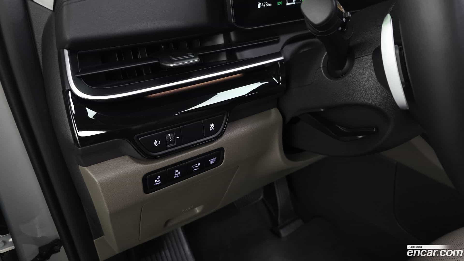 Canival Kia 2024.0-OPTION-040