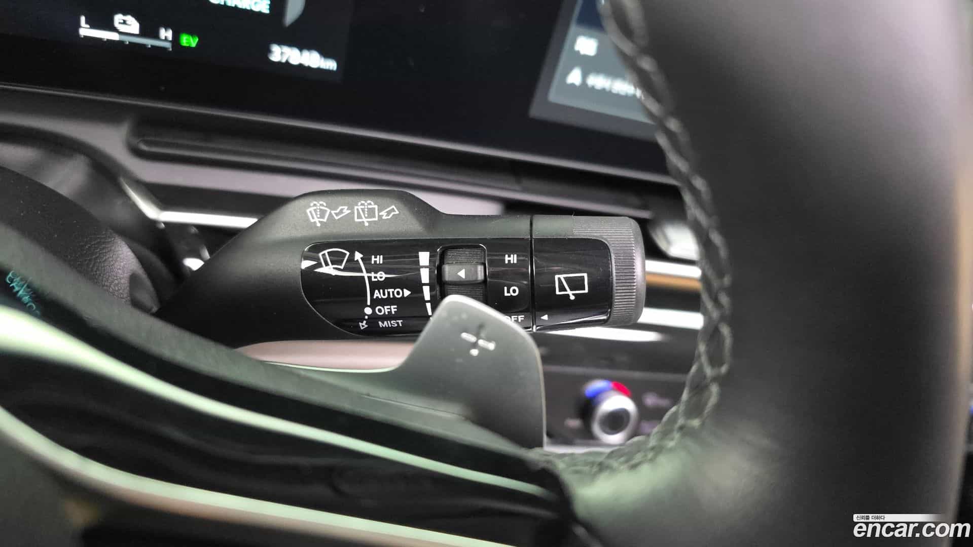 Canival Kia 2024.0-OPTION-041