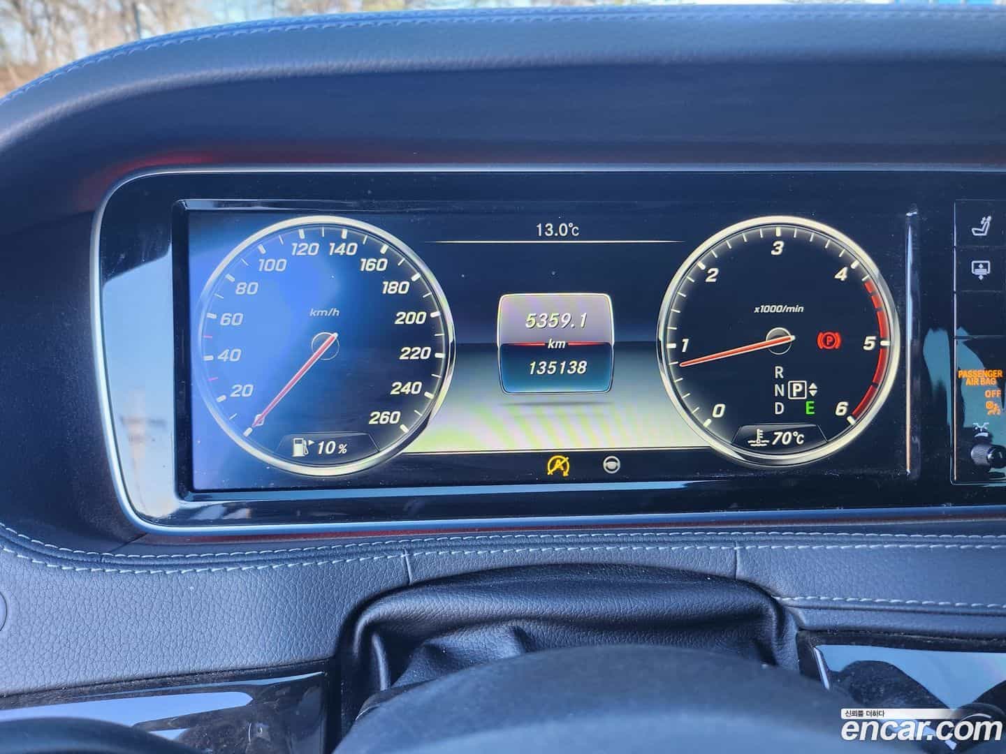 S-Class Mercedes-Benz 2015.10-OPTION-016