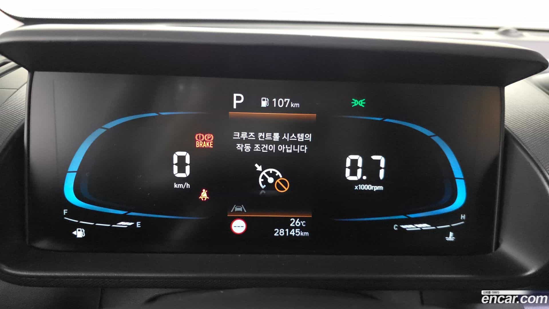 Casper Hyundai 2023.4-INNER-008
