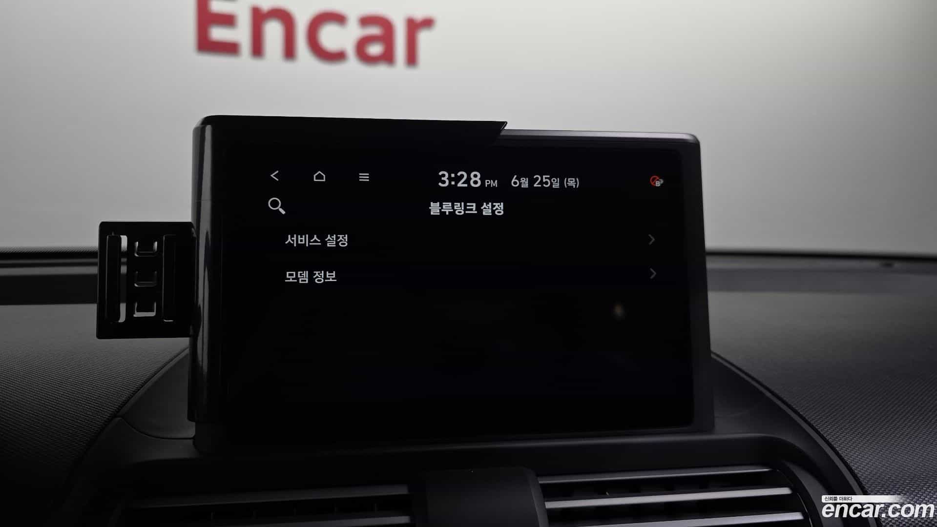 Casper Hyundai 2023.4-OPTION-041