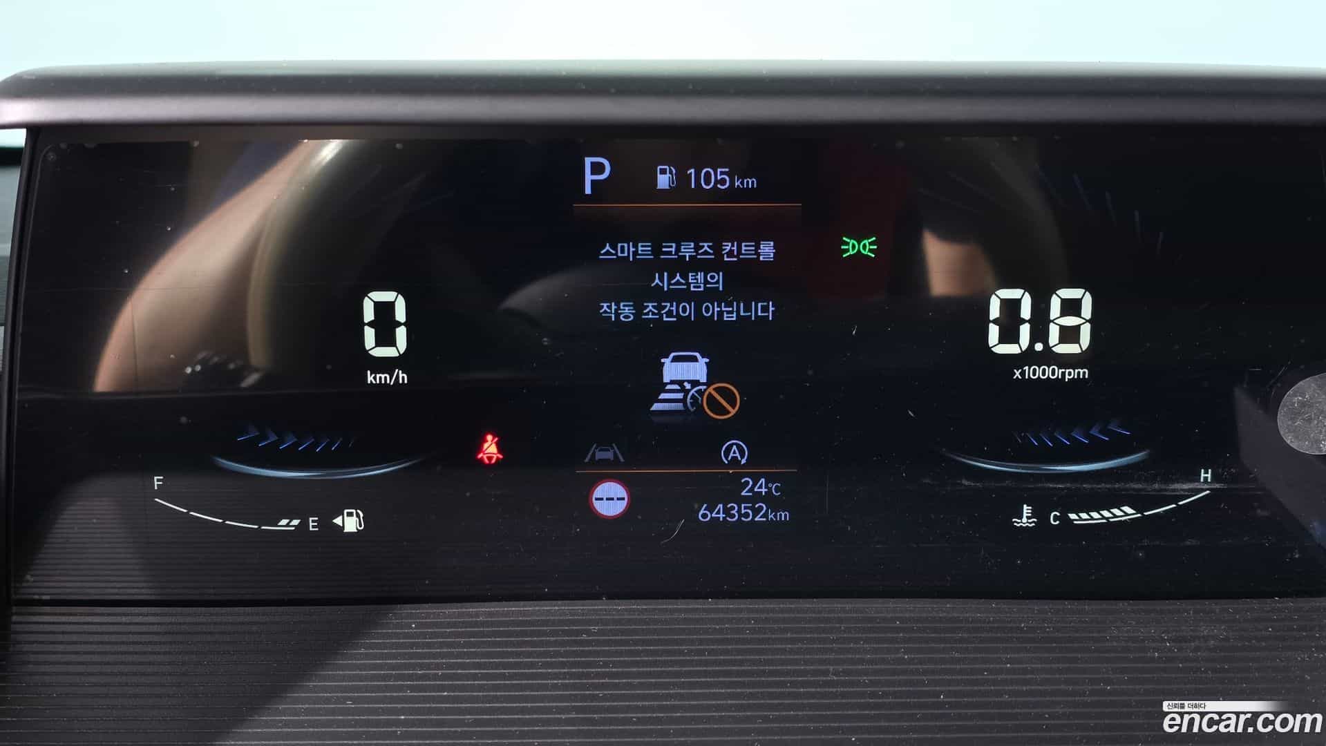 Staria Hyundai 2023.5-INNER-008