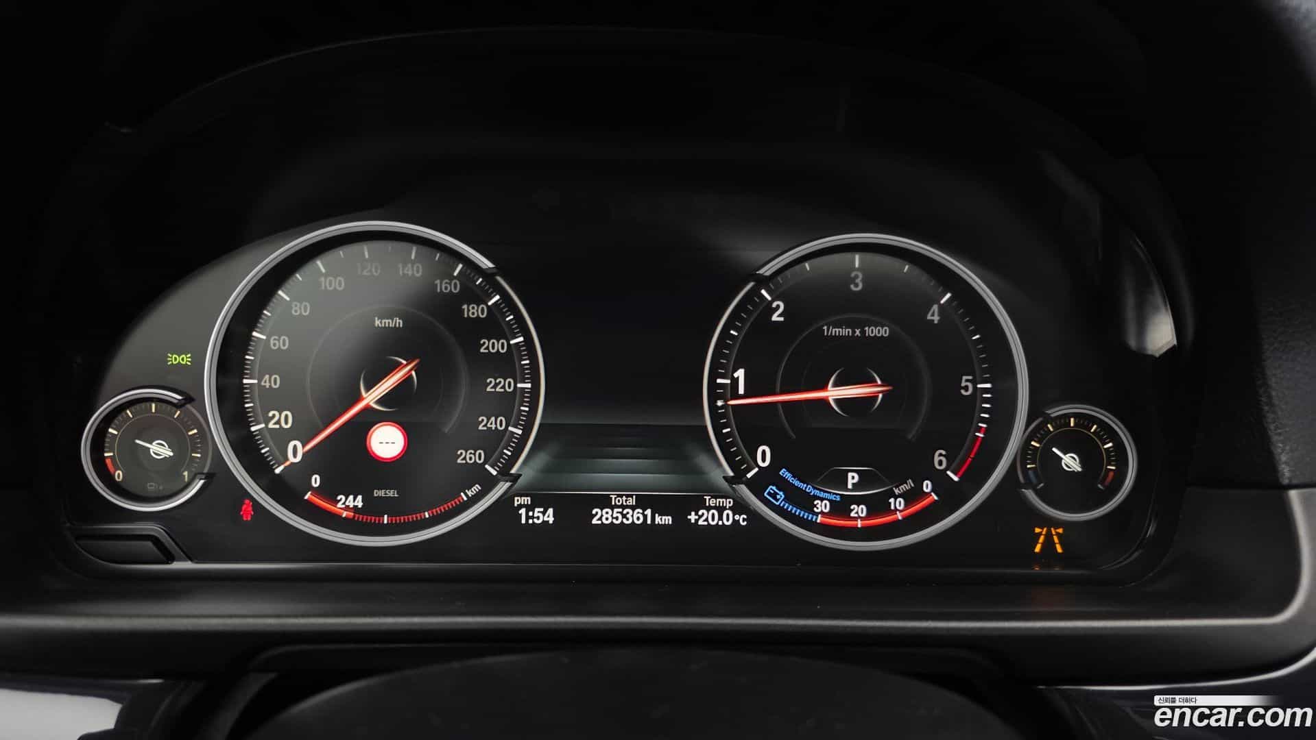 5-Series BMW 2016.9-INNER-008
