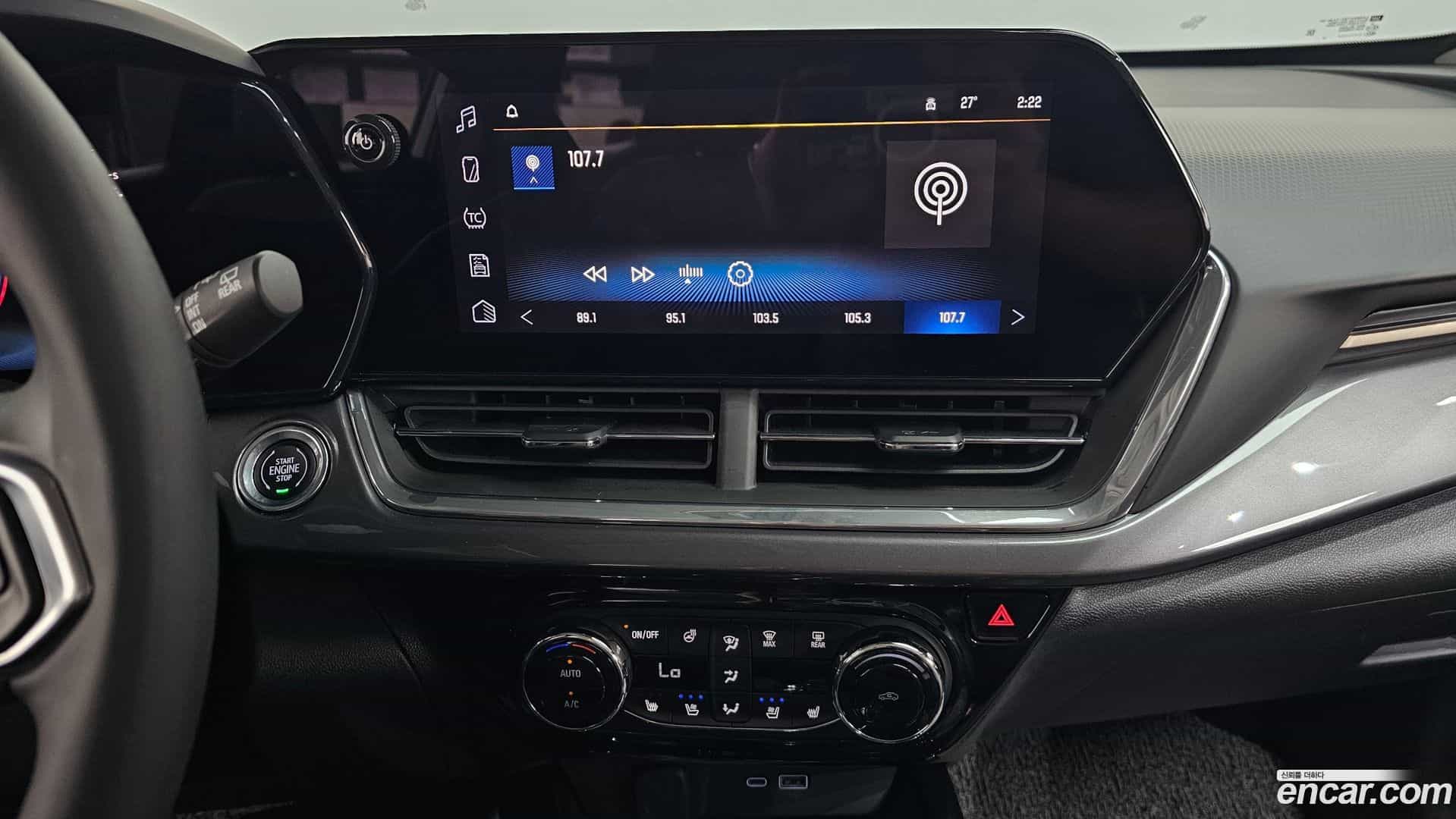Trax Chevrolet 2025.0-OPTION-017