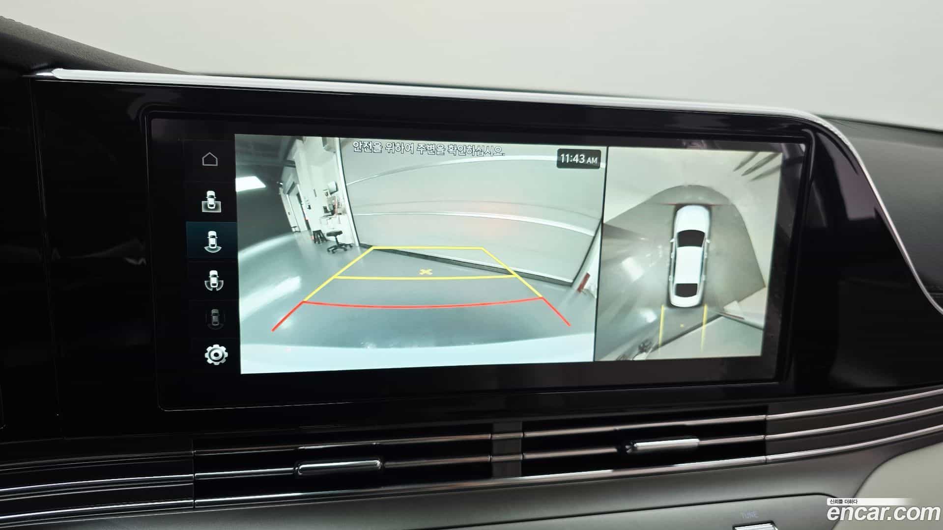 Grandeur Hyundai 2022.3-OPTION-021