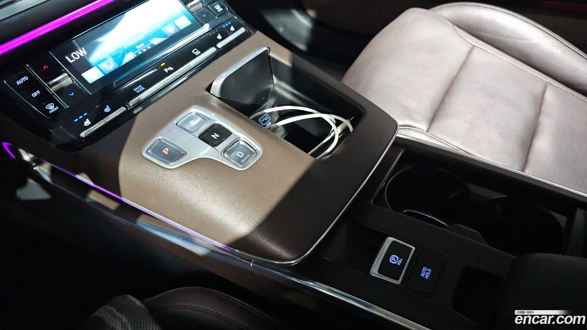 Grandeur Hyundai 2020.2-INNER-009