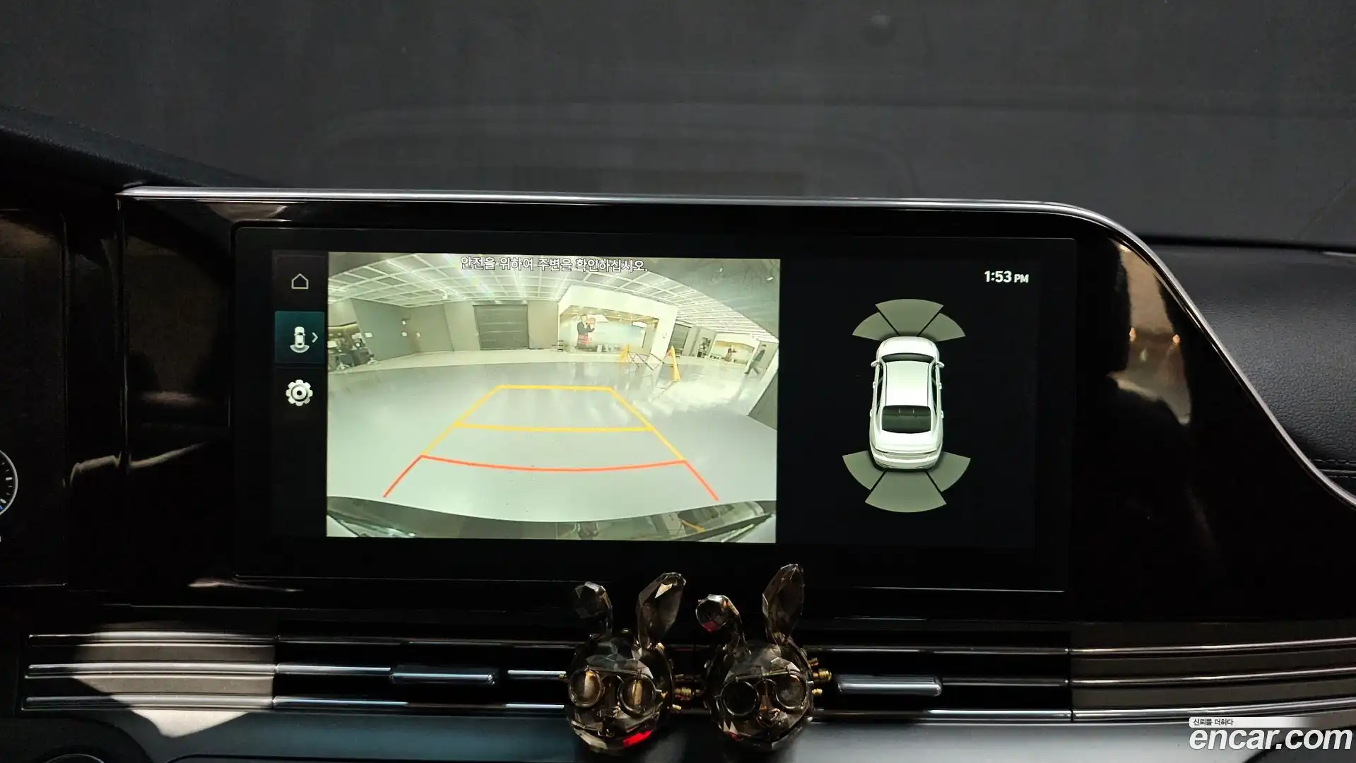 Grandeur Hyundai 2020.2-OPTION-017
