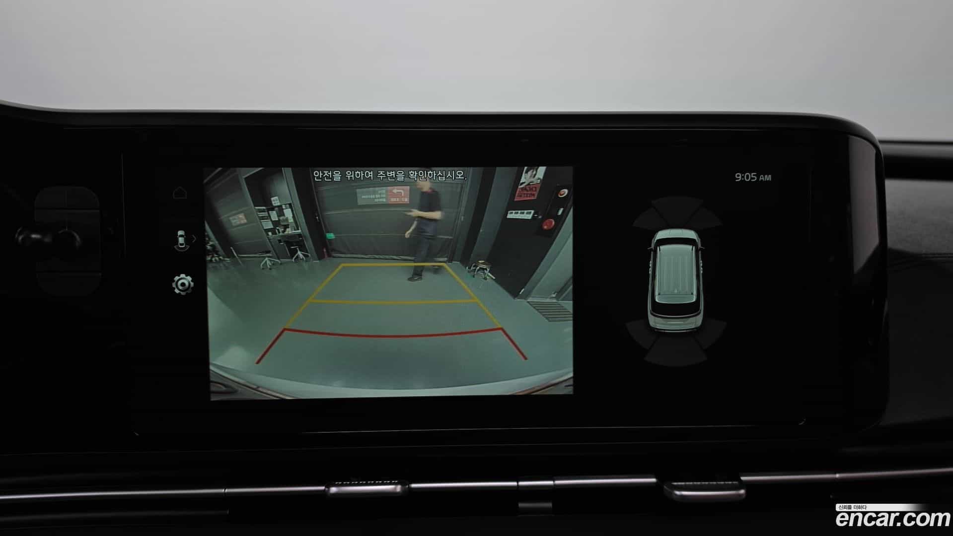 Canival Kia 2021.3-OPTION-018