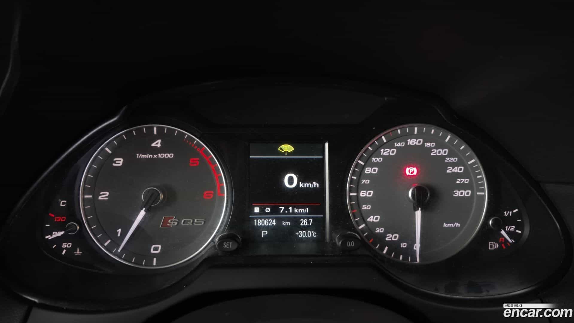 SQ5 Audi 2014.2-INNER-008