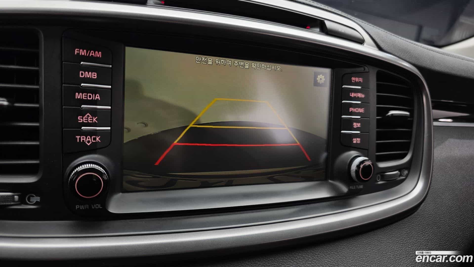Sorento Kia 2016.2-OPTION-019