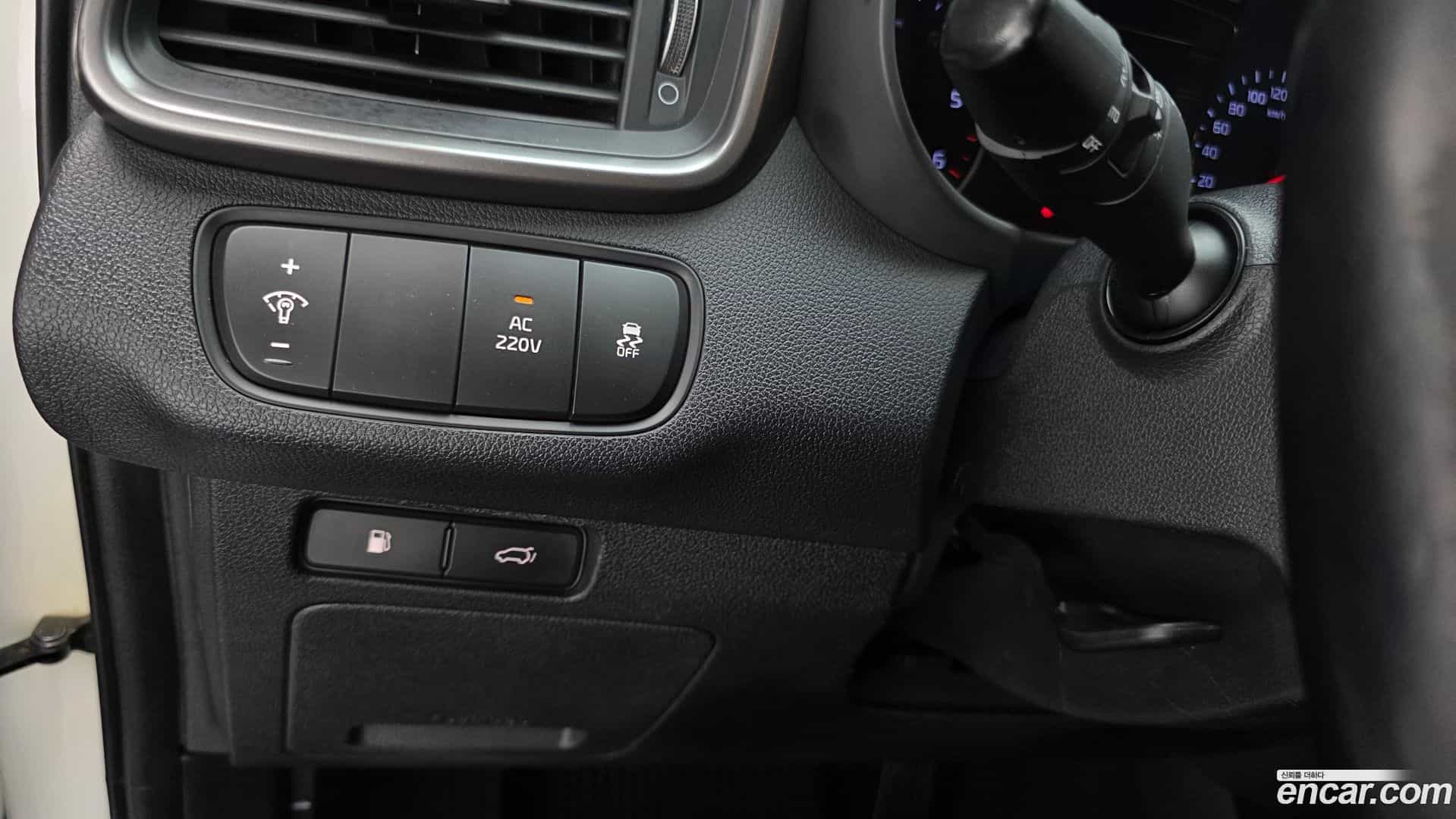 Sorento Kia 2016.2-OPTION-021