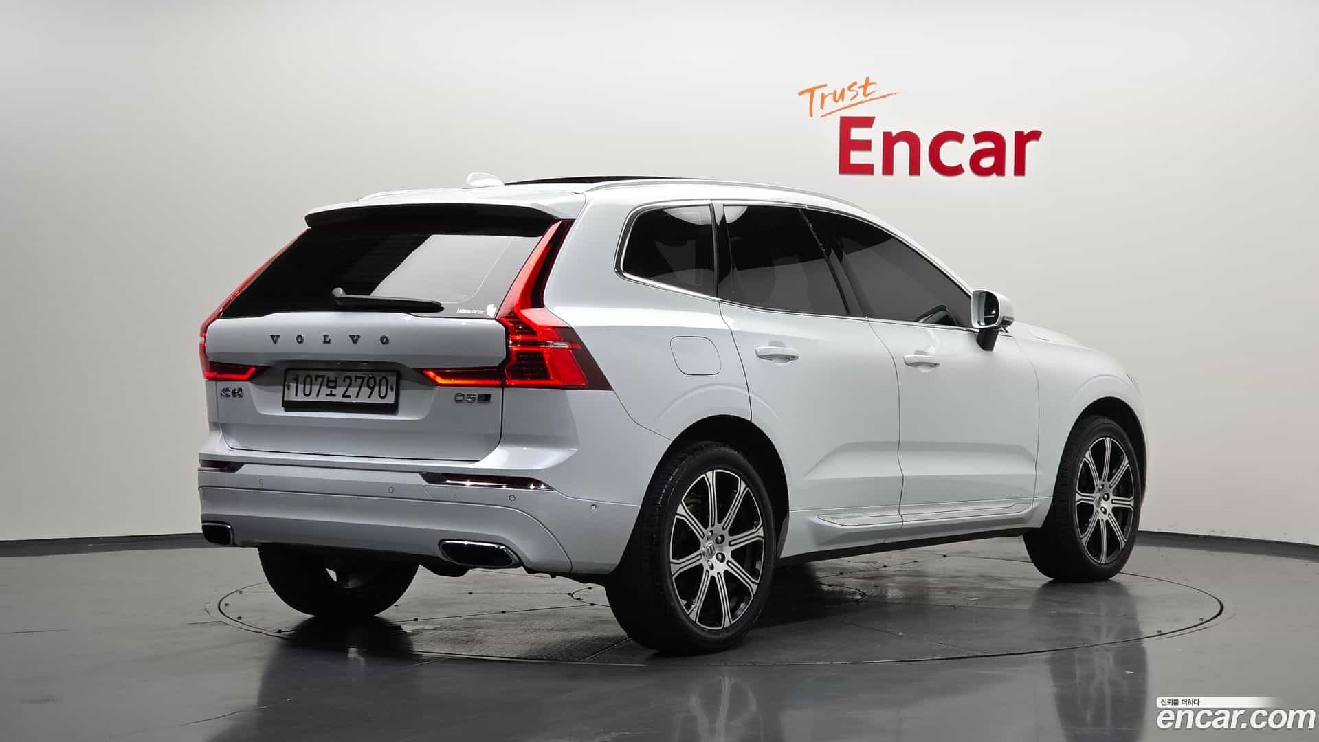 XC60 Volvo 2020.4-OUTER-002