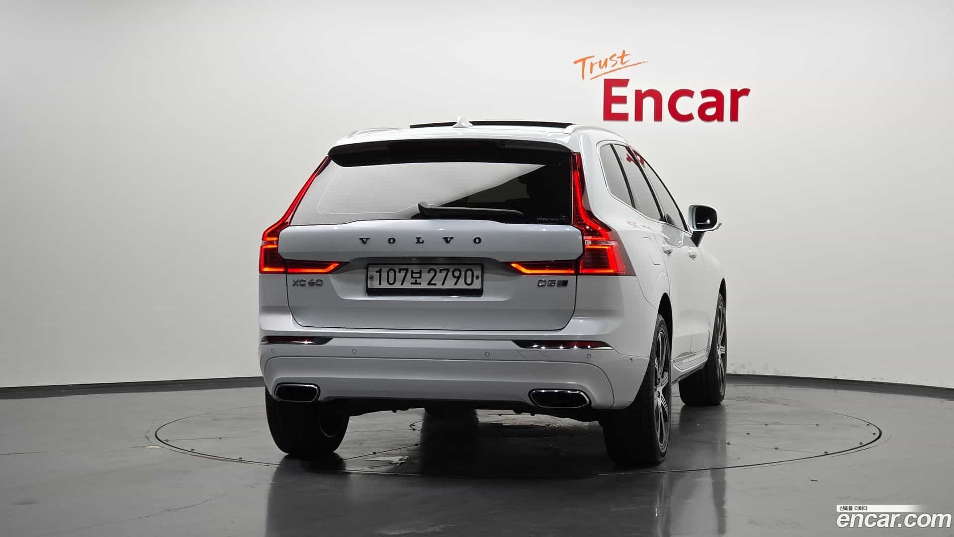 XC60 Volvo 2020.4-OUTER-004