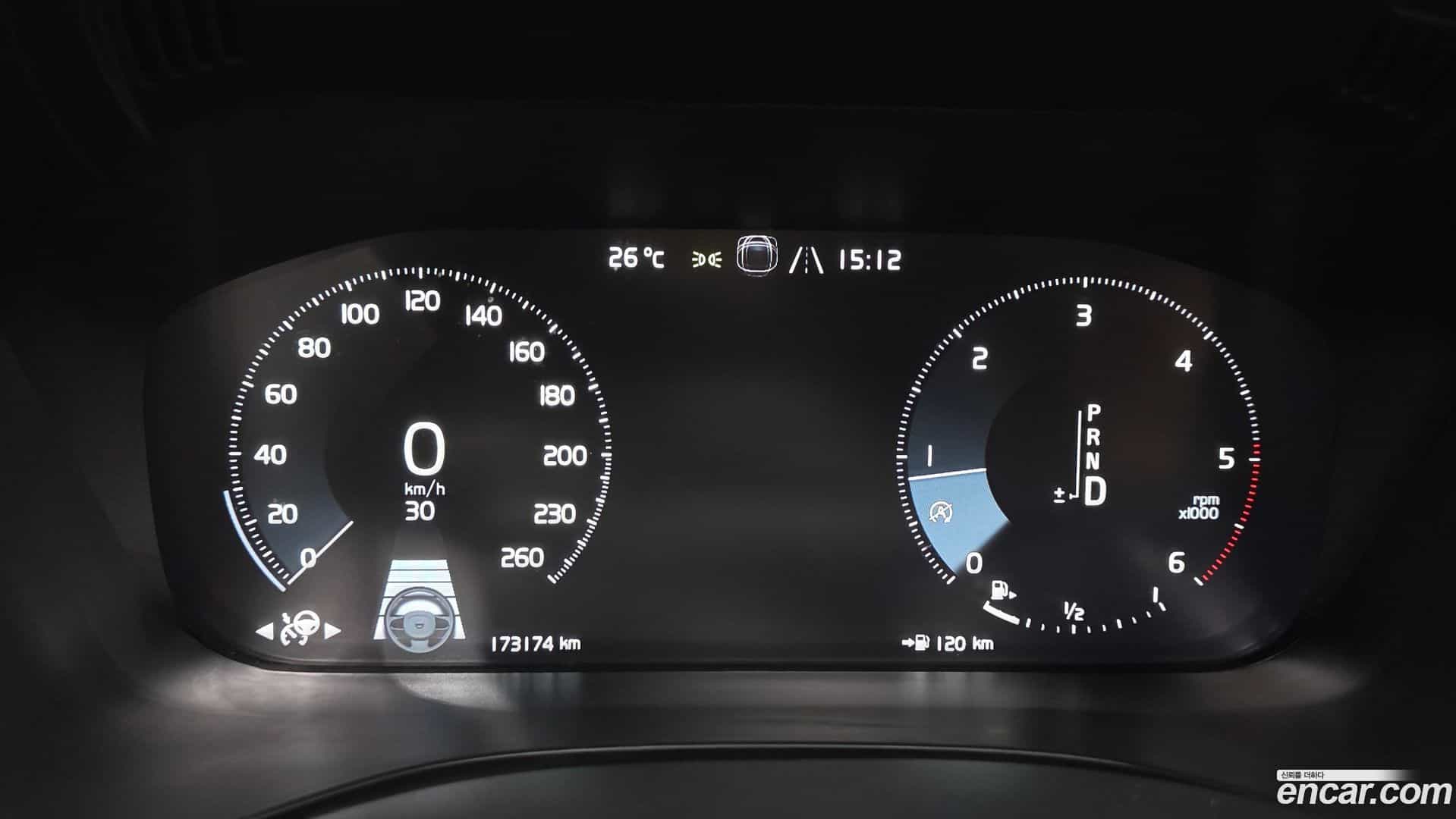 XC60 Volvo 2020.4-INNER-008
