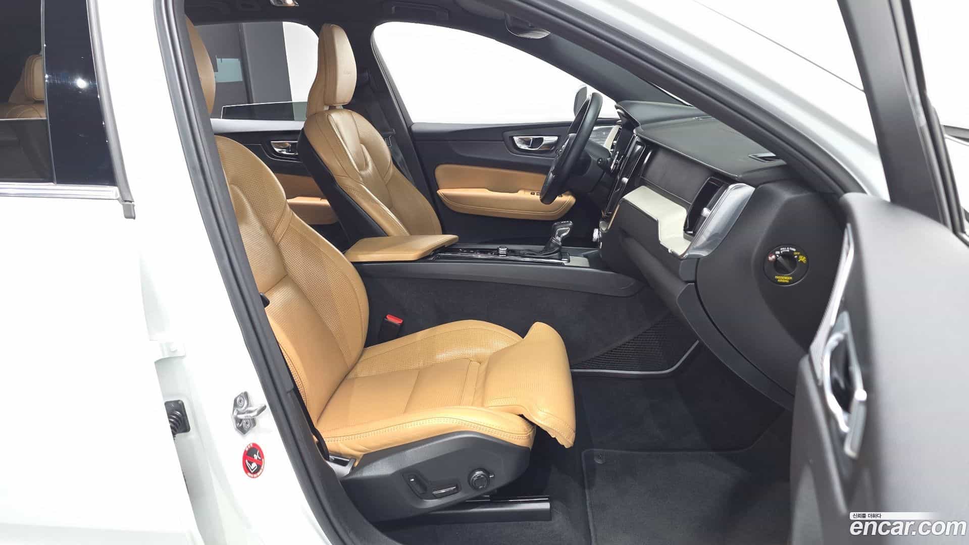 XC60 Volvo 2020.4-OPTION-015