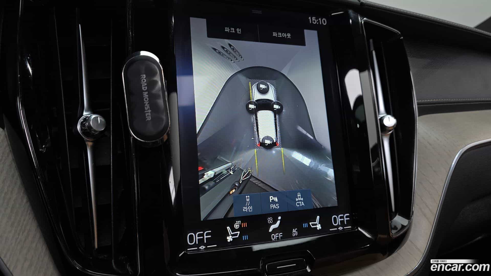 XC60 Volvo 2020.4-OPTION-019
