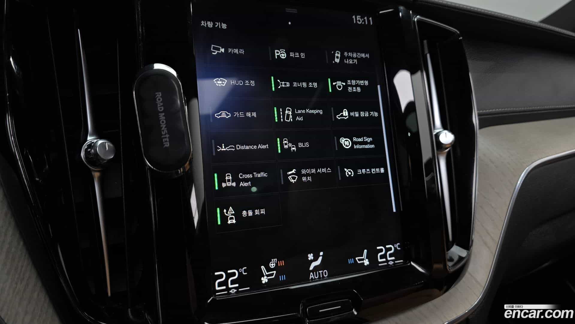 XC60 Volvo 2020.4-OPTION-020