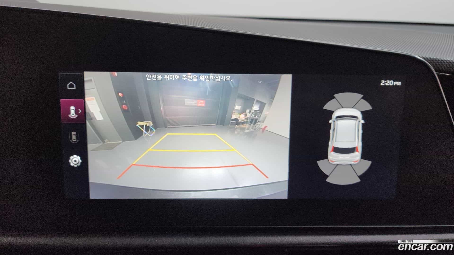 Niro Kia 2023.3-OPTION-018