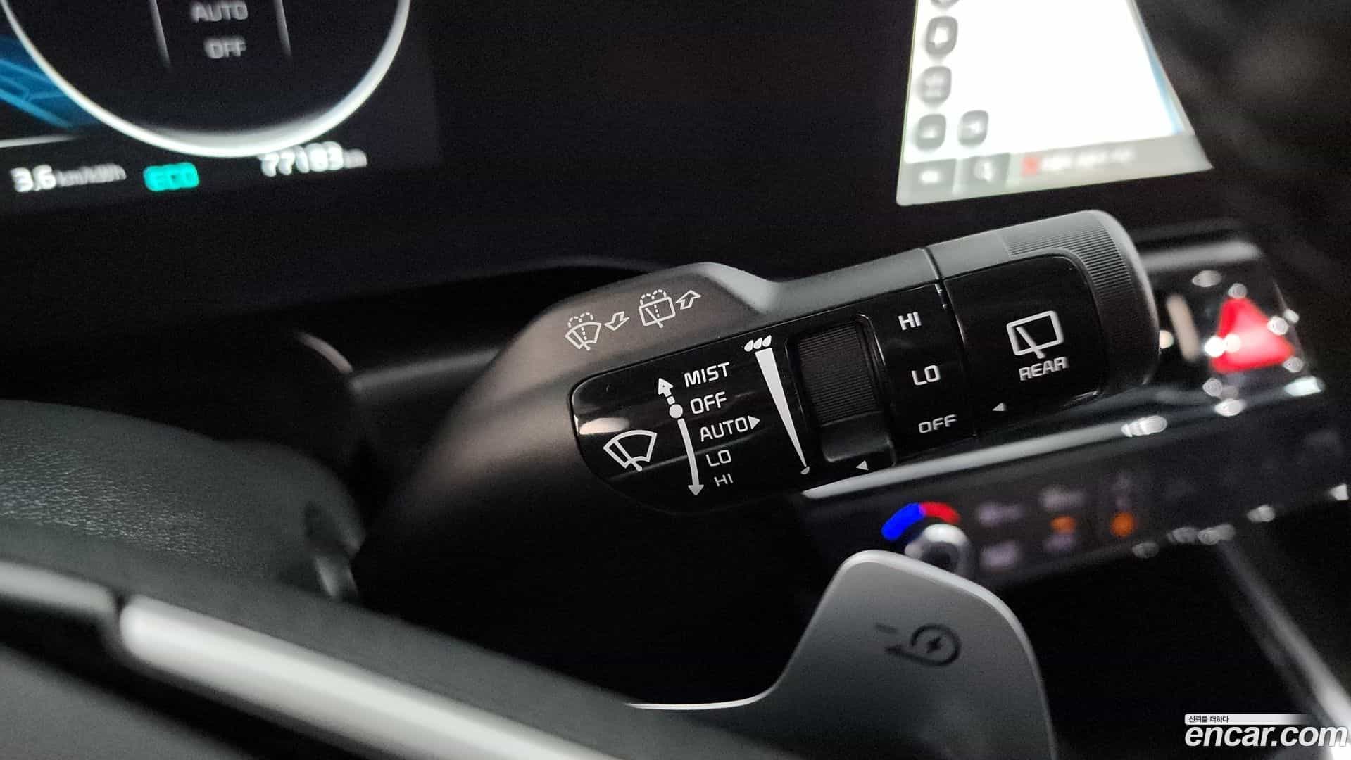 Niro Kia 2023.3-OPTION-041