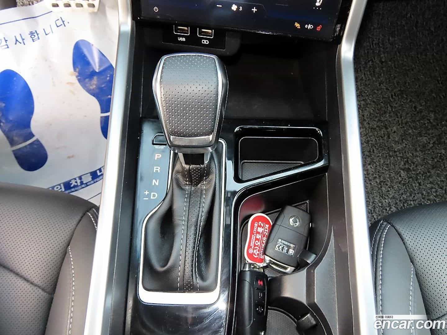 Torres KG Mobility 2023.10-INNER-010