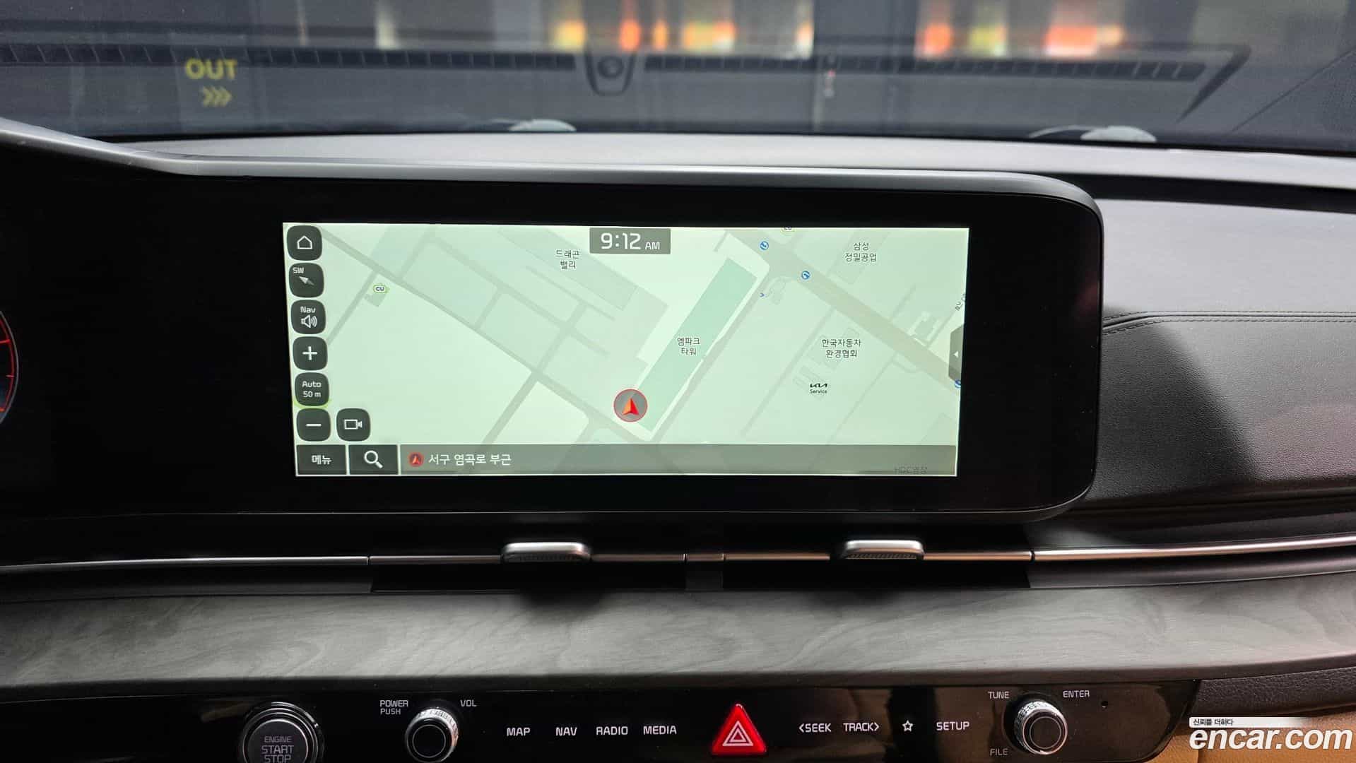 Canival Kia 2022.11-OPTION-018