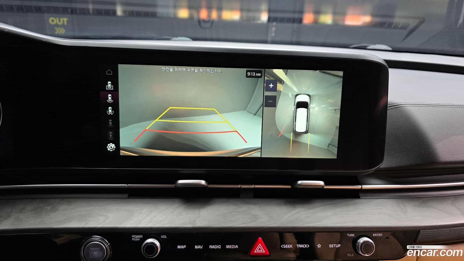 Canival Kia 2022.11-OPTION-019