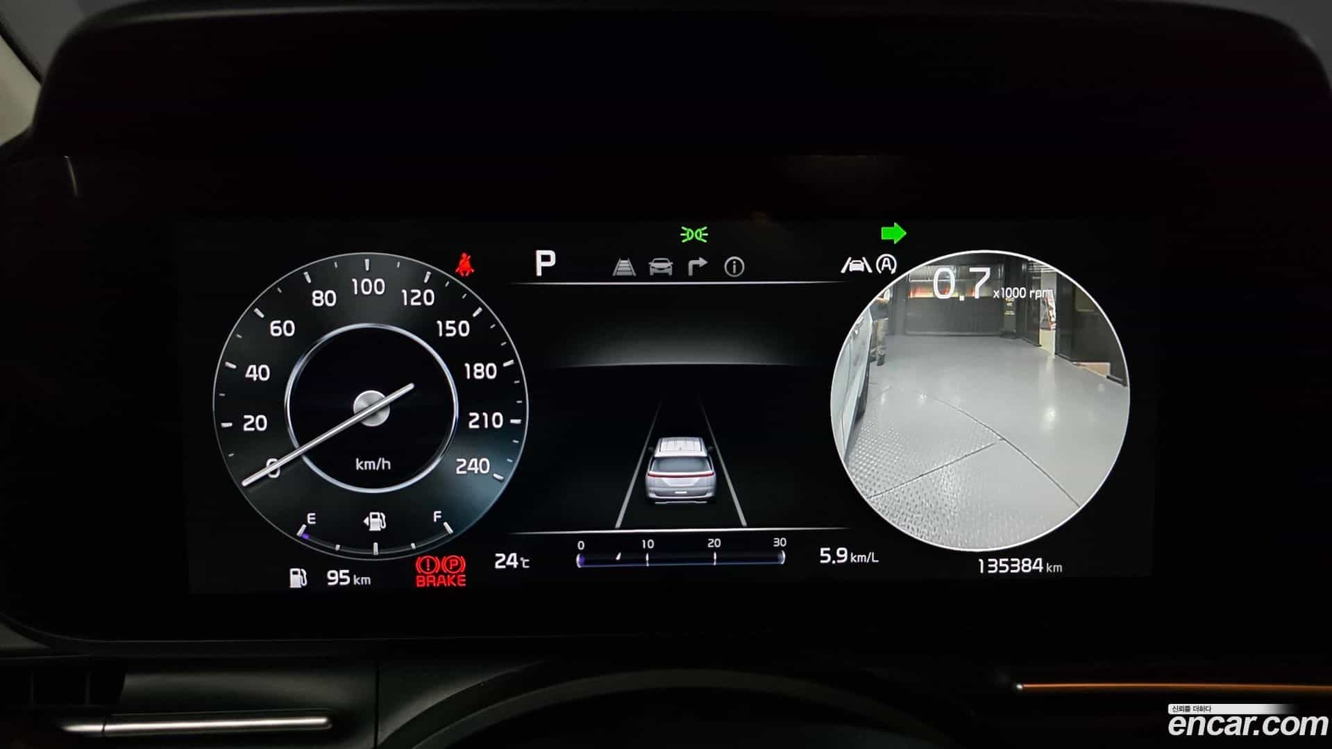 Canival Kia 2022.11-OPTION-040