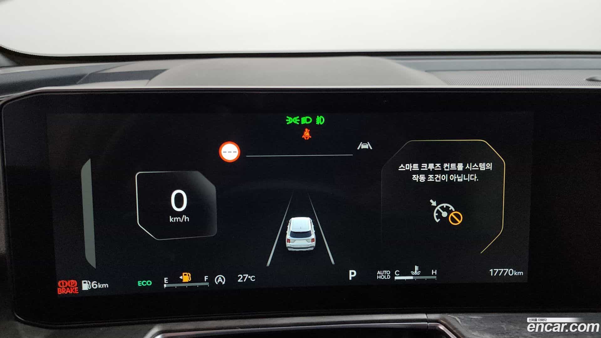 Sorento Kia 2024.10-INNER-008