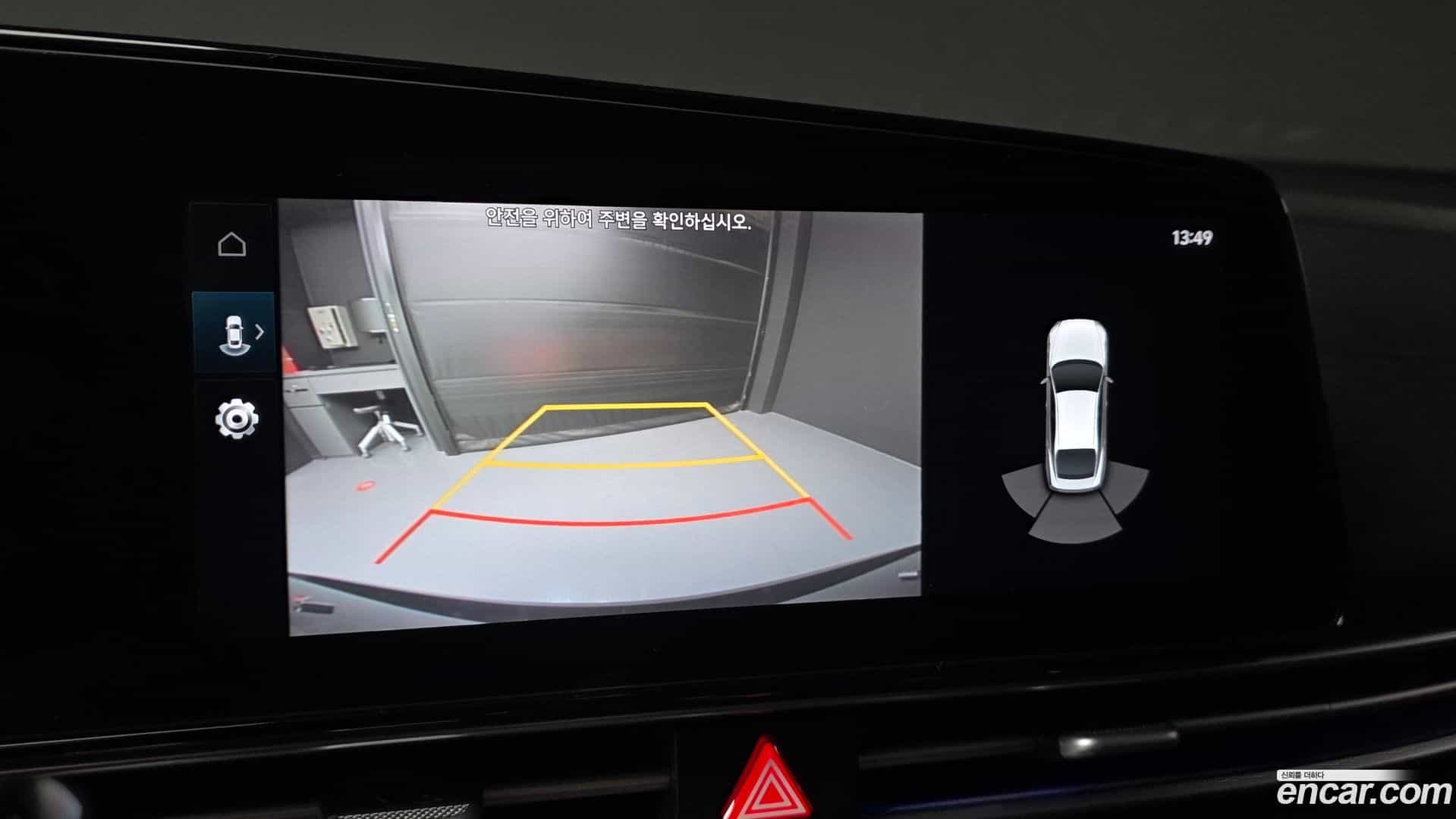 AVANTE Hyundai 2020.6-OPTION-019