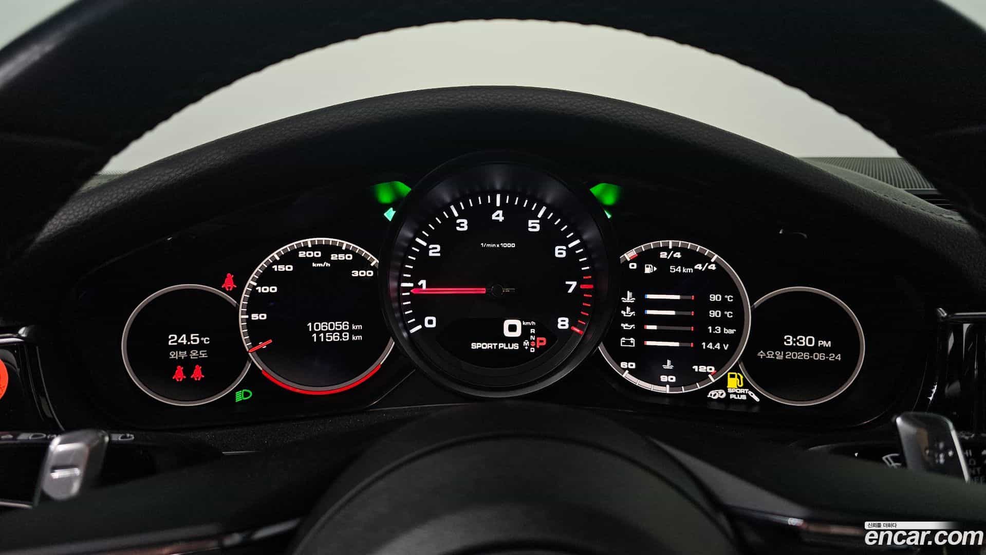 Panamera Porsche 2021.9-INNER-008