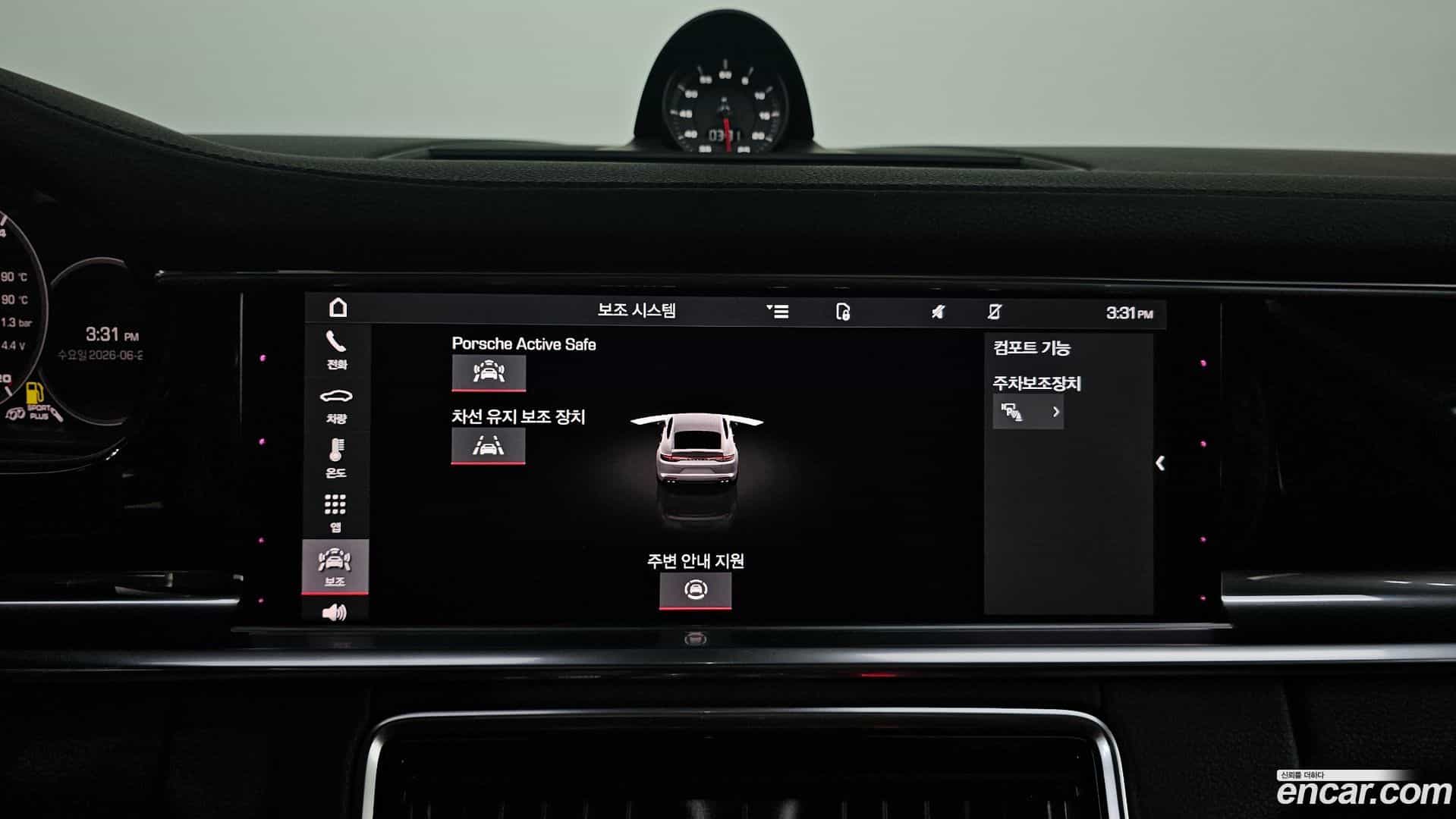 Panamera Porsche 2021.9-OPTION-019