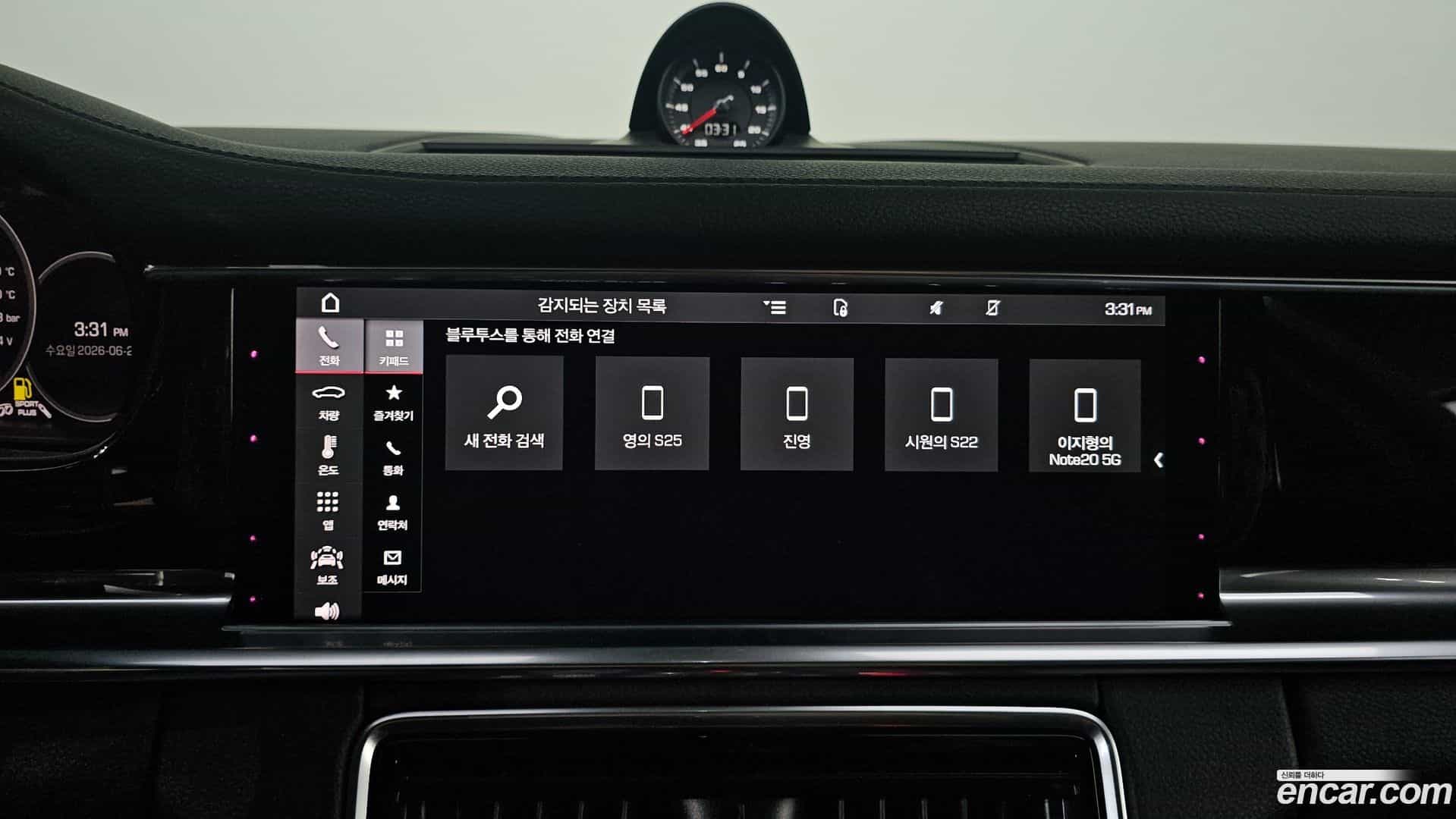 Panamera Porsche 2021.9-OPTION-045