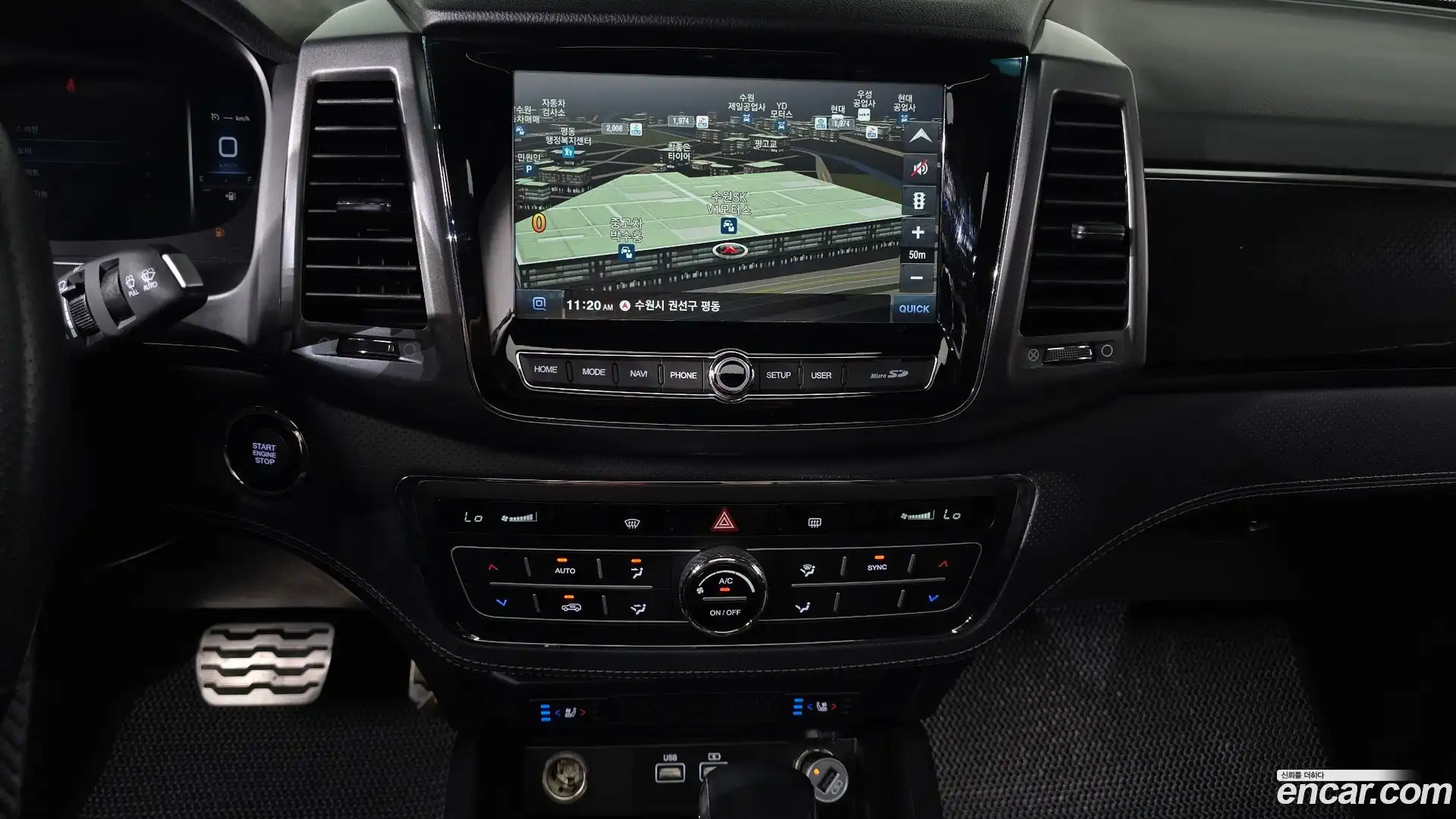 Rexton KG Mobility 2022.4-OPTION-016