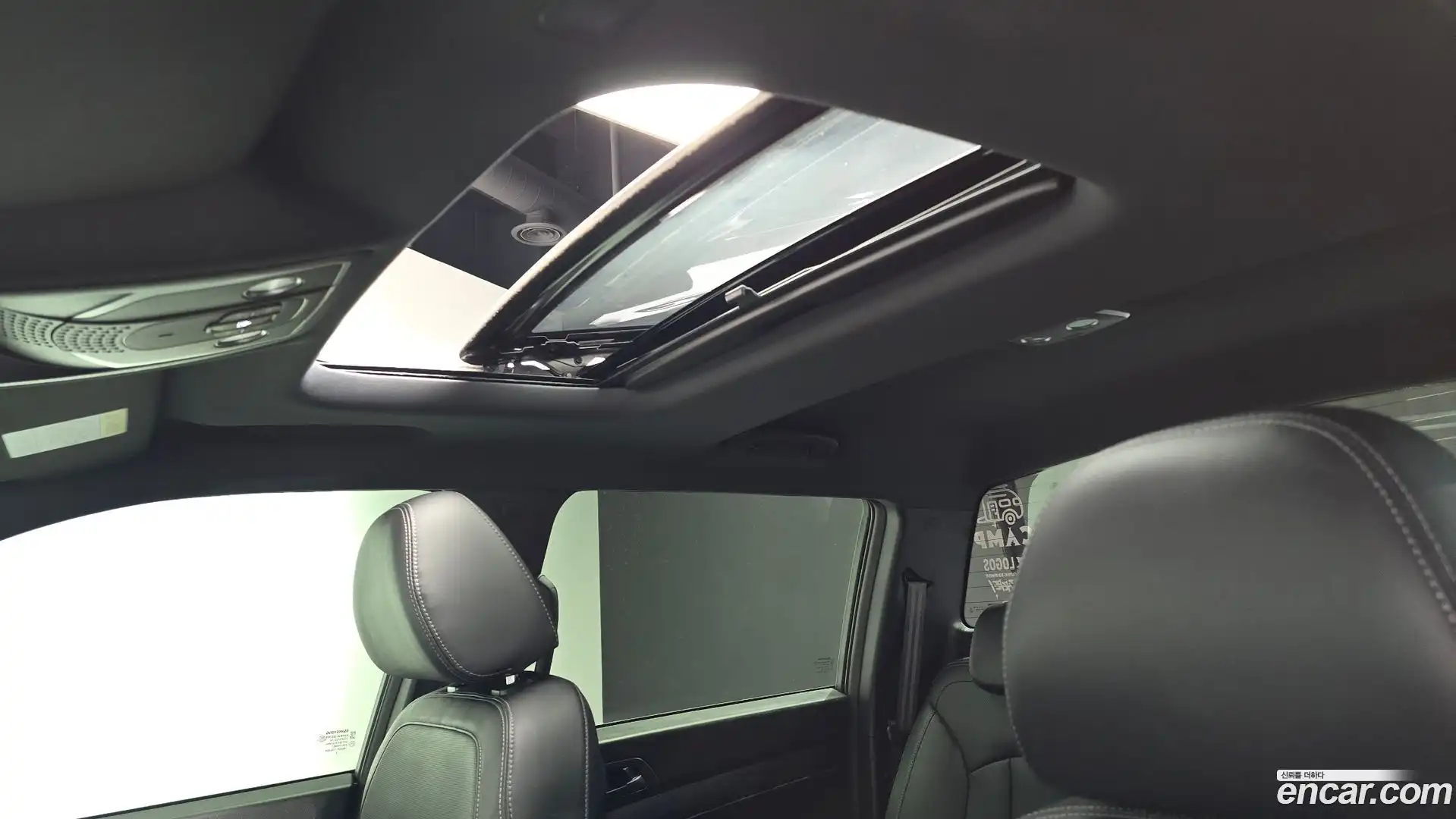 Rexton KG Mobility 2022.4-OPTION-020