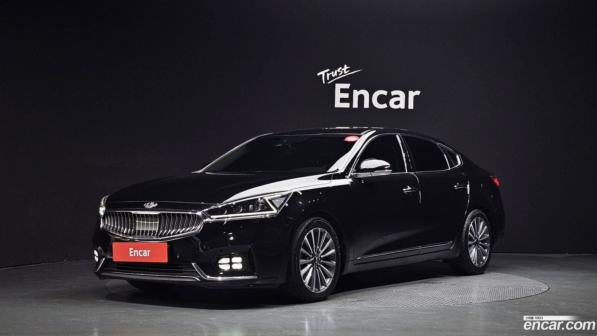 Main__Slider__Photo:K7 Kia 2017.2-0
