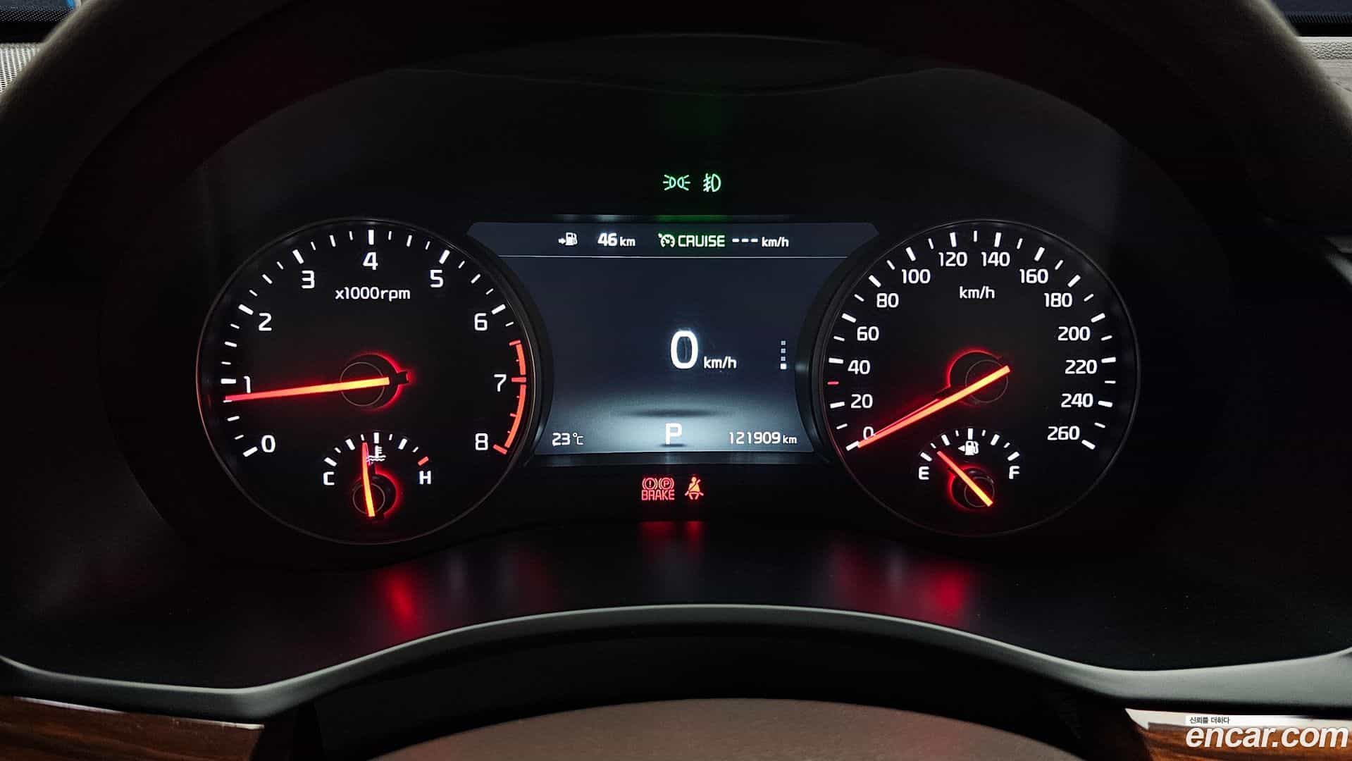 K7 Kia 2017.2-INNER-008